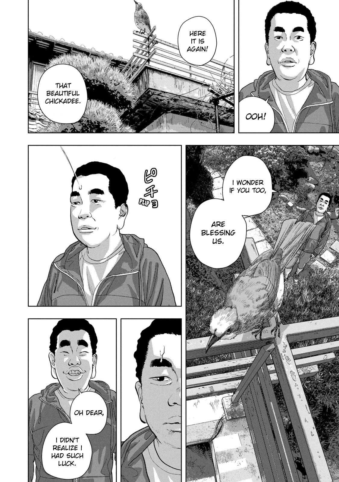 Under Ninja Chapter 73 3