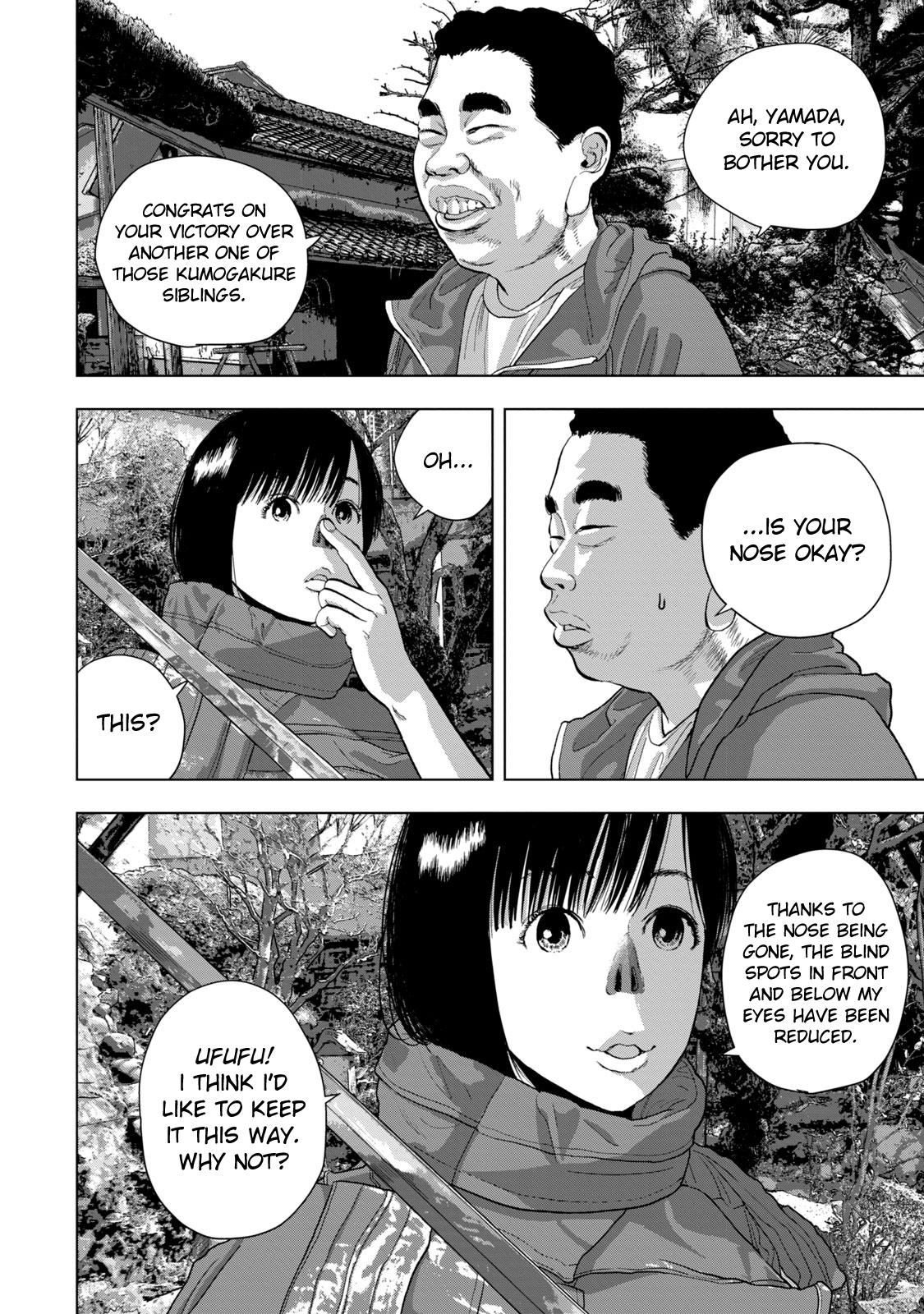 Under Ninja Chapter 73 5