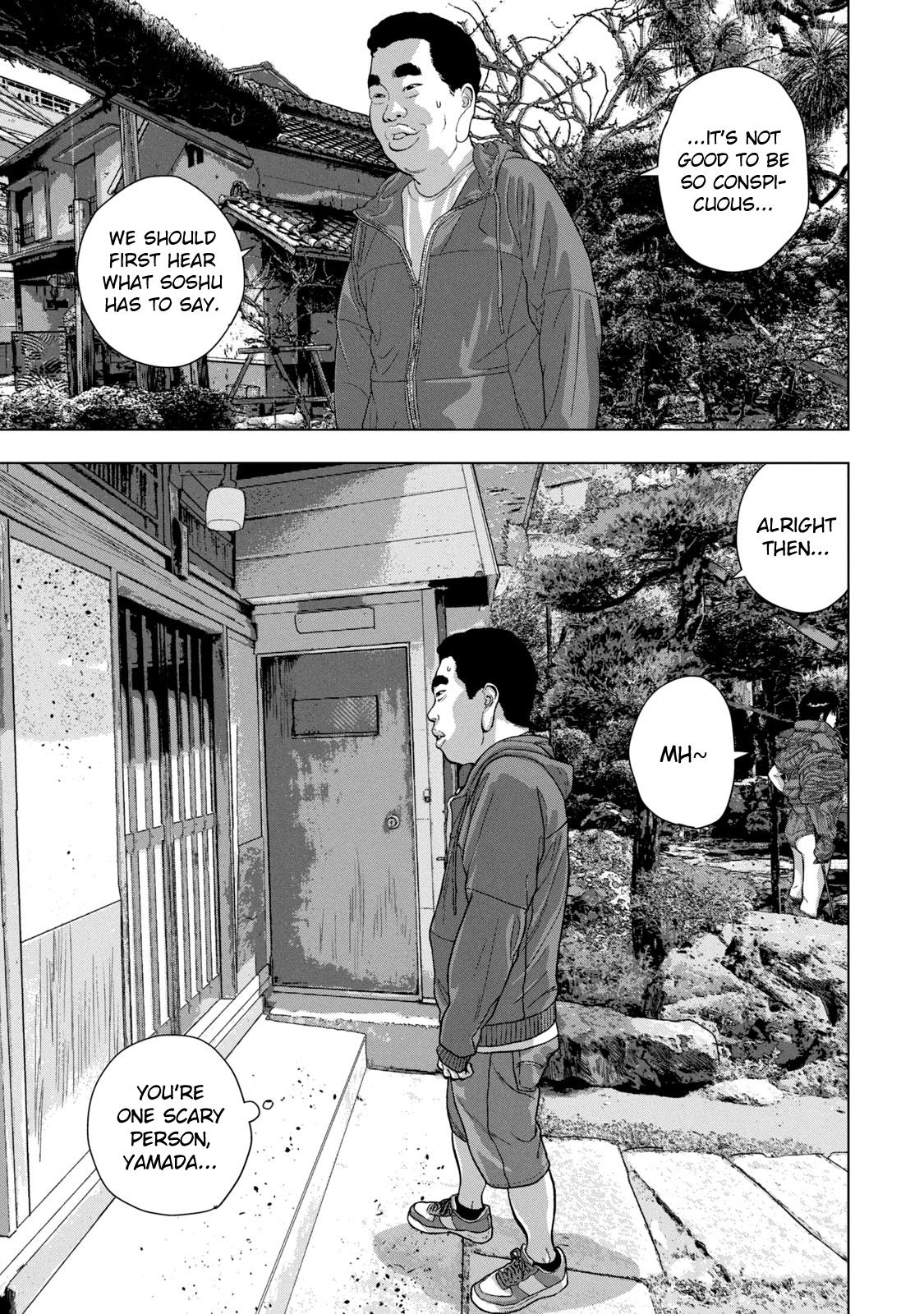 Under Ninja Chapter 73 6