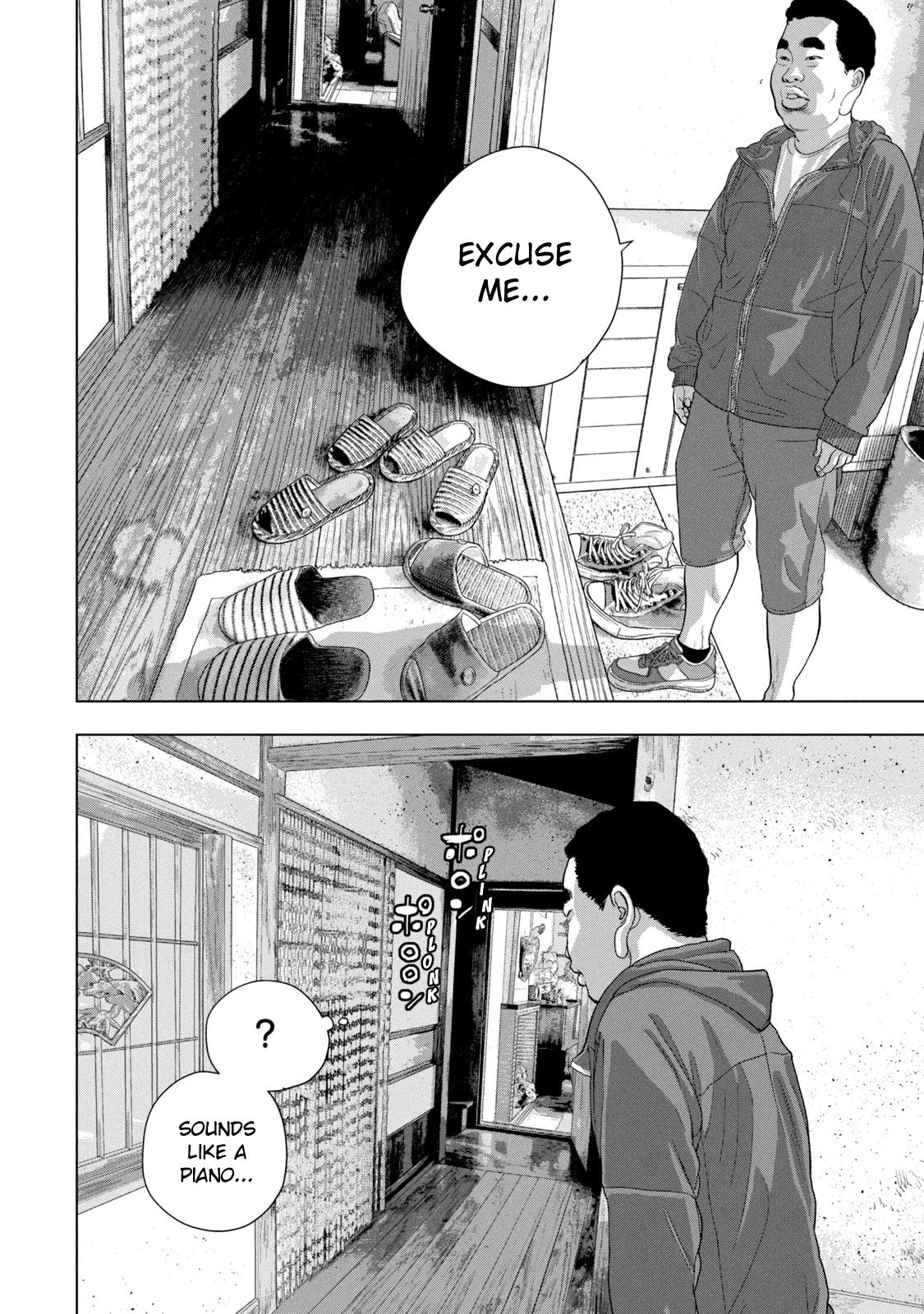 Under Ninja Chapter 73 7