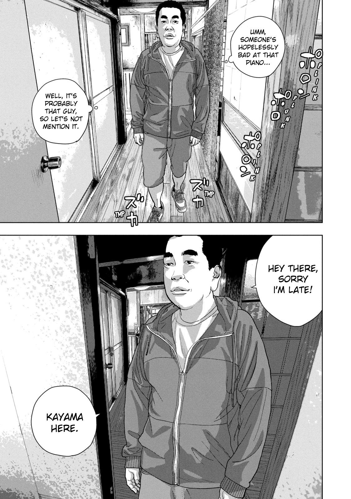 Under Ninja Chapter 73 8