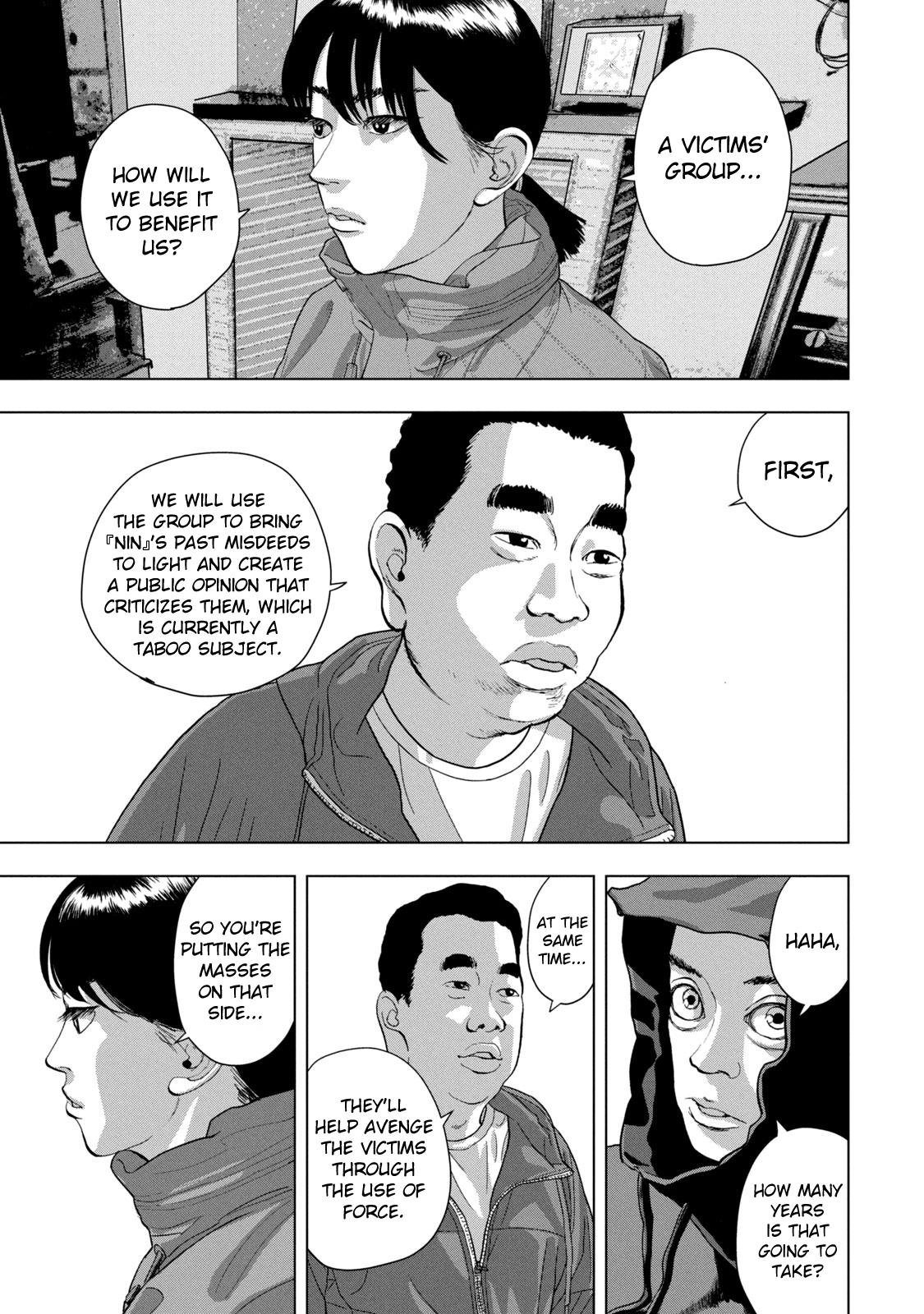 Under Ninja Chapter 73 13