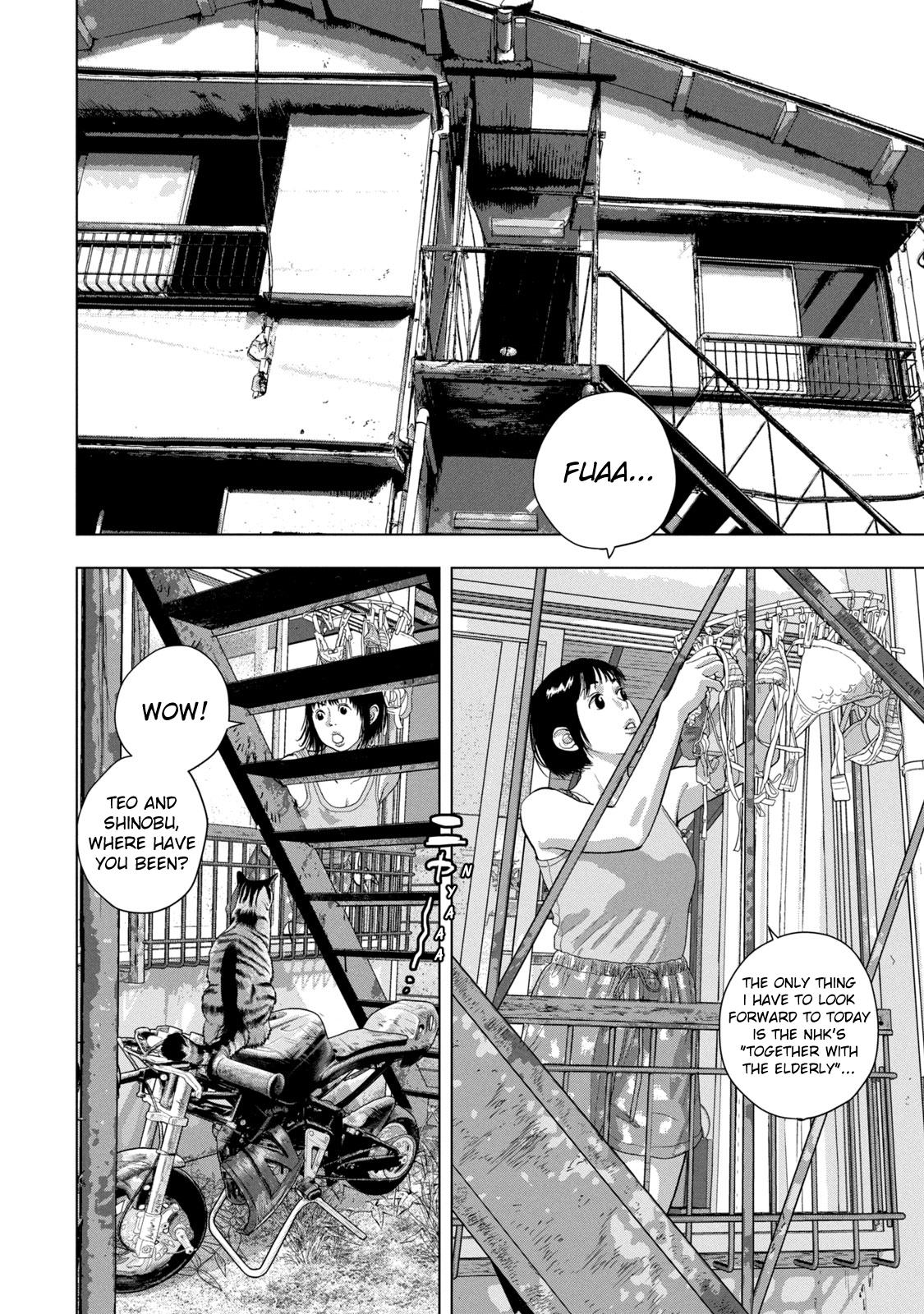 Under Ninja Chapter 73 18