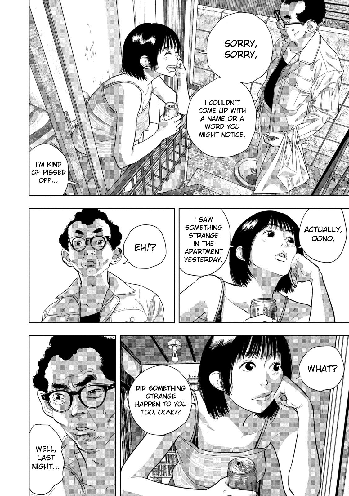 Under Ninja Chapter 74 2