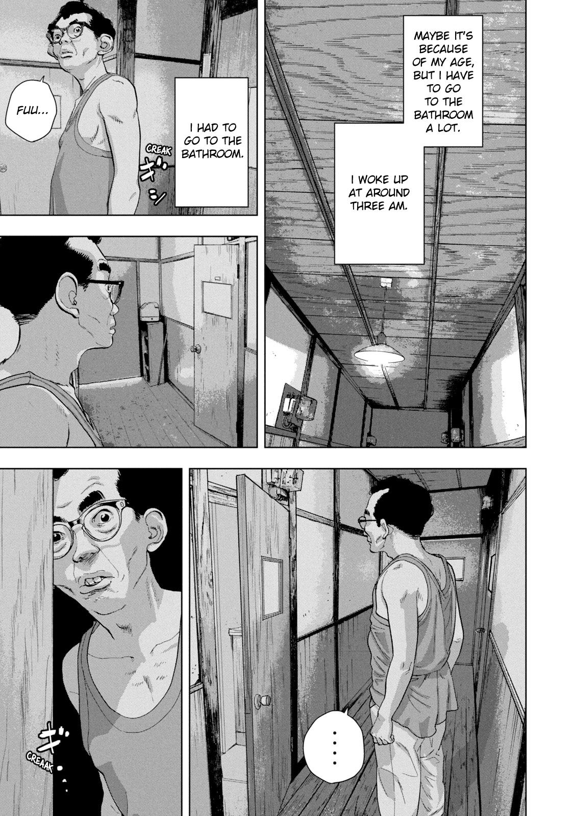 Under Ninja Chapter 74 3