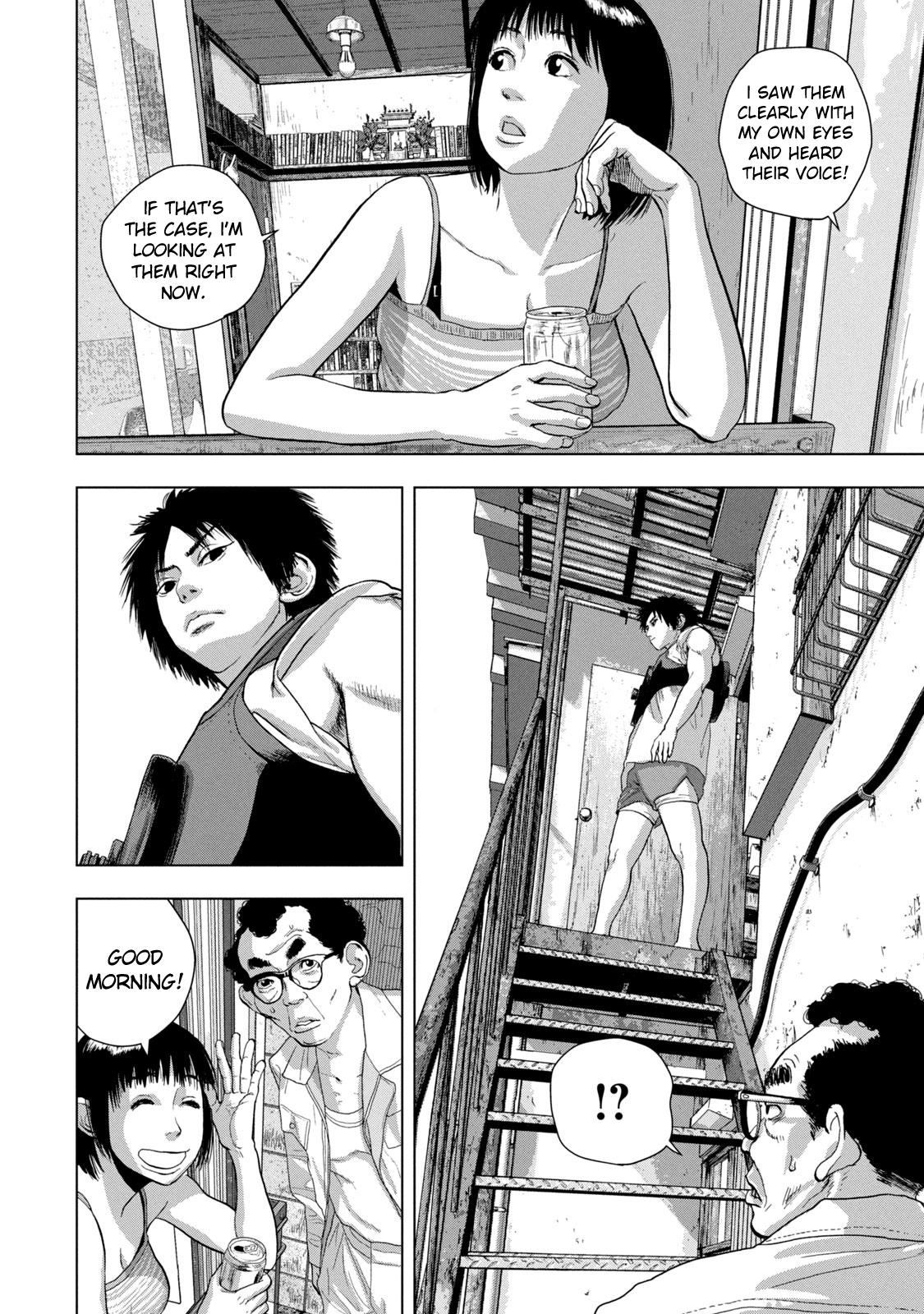 Under Ninja Chapter 74 6