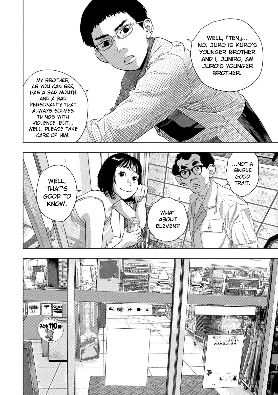 Under Ninja Chapter 74 10