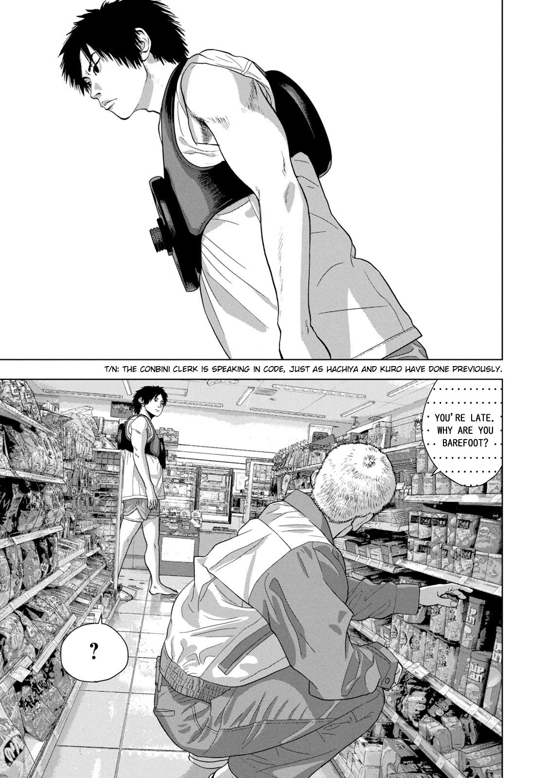 Under Ninja Chapter 74 11
