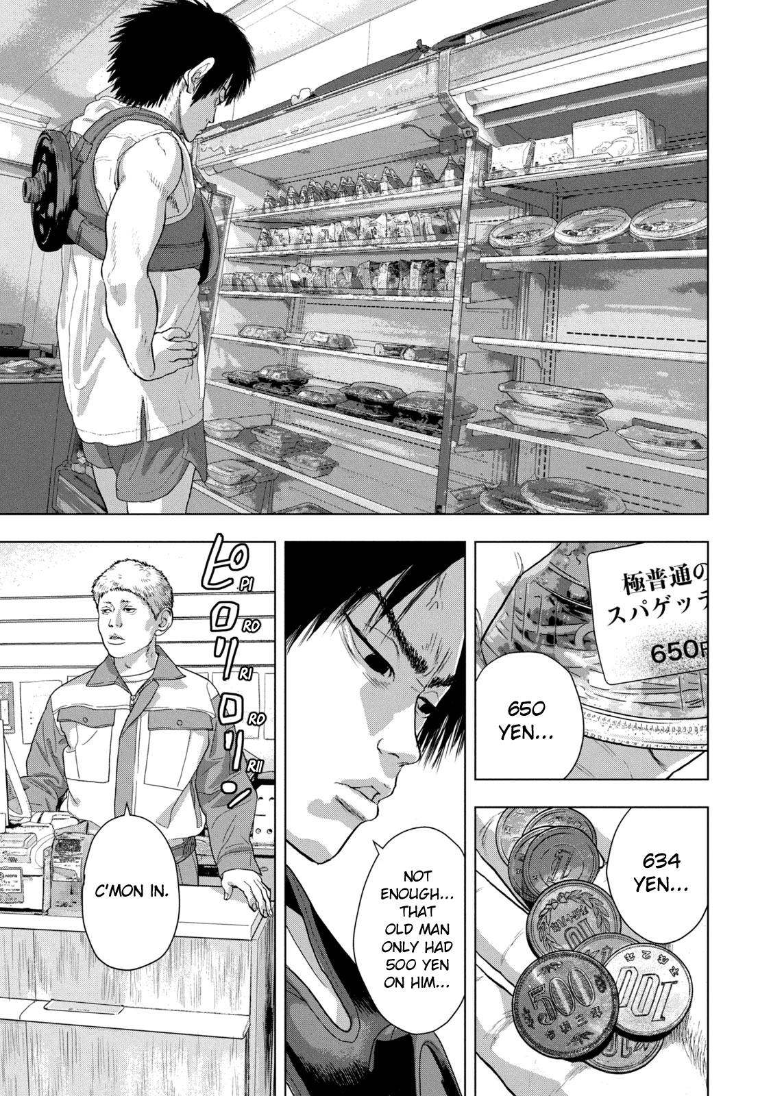 Under Ninja Chapter 74 13