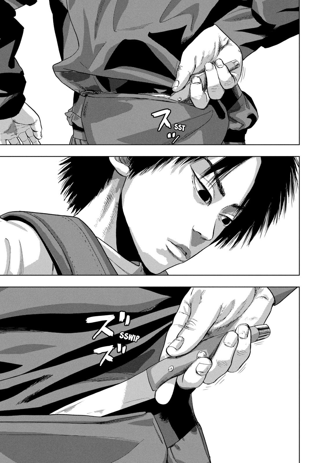 Under Ninja Chapter 74 15