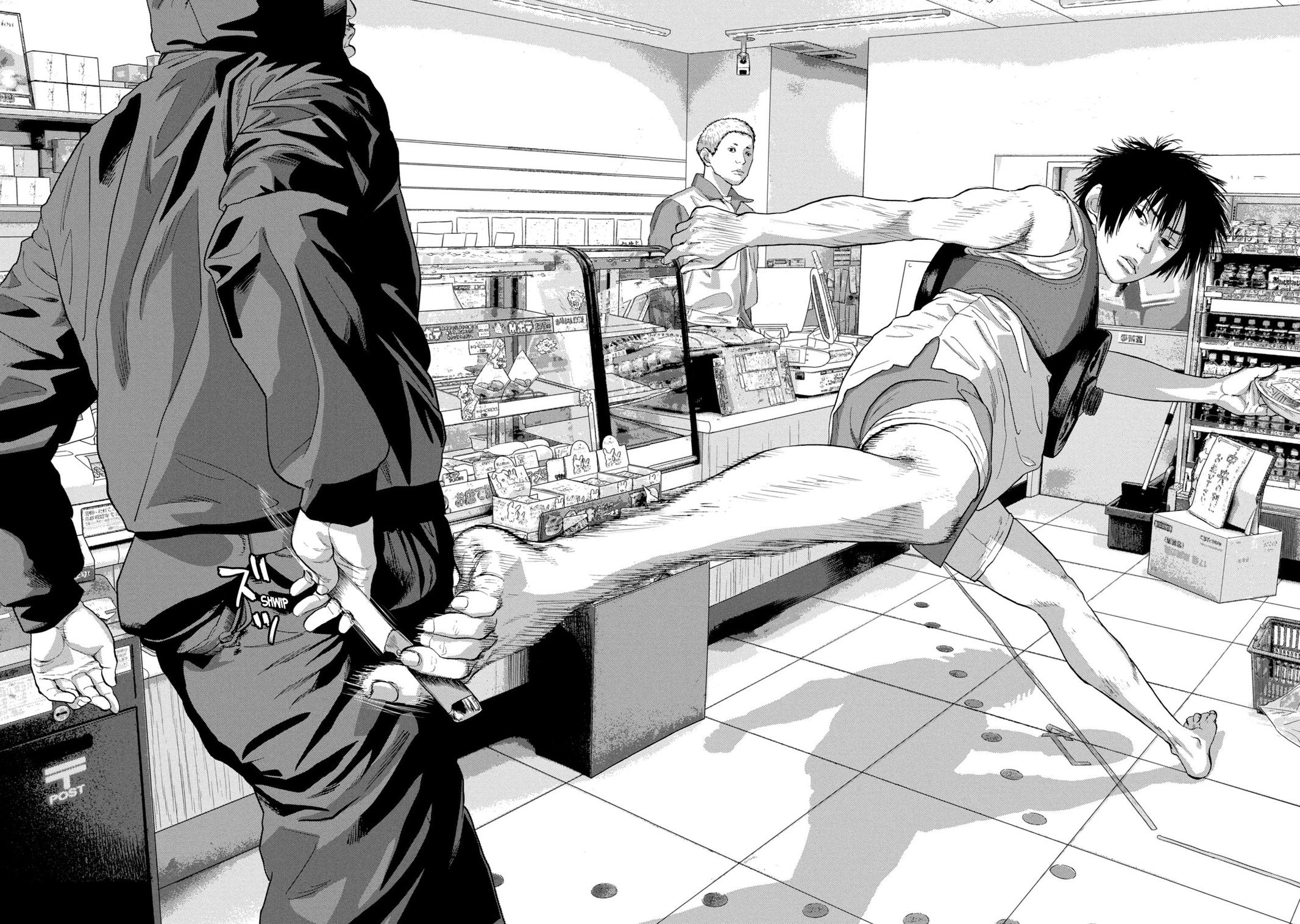 Under Ninja Chapter 74 16