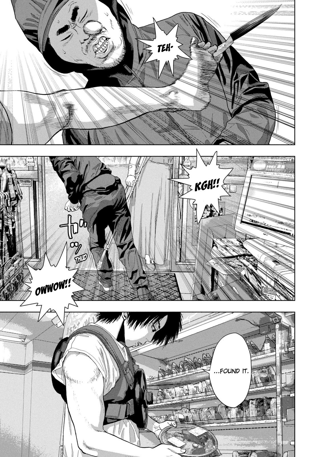 Under Ninja Chapter 74 18