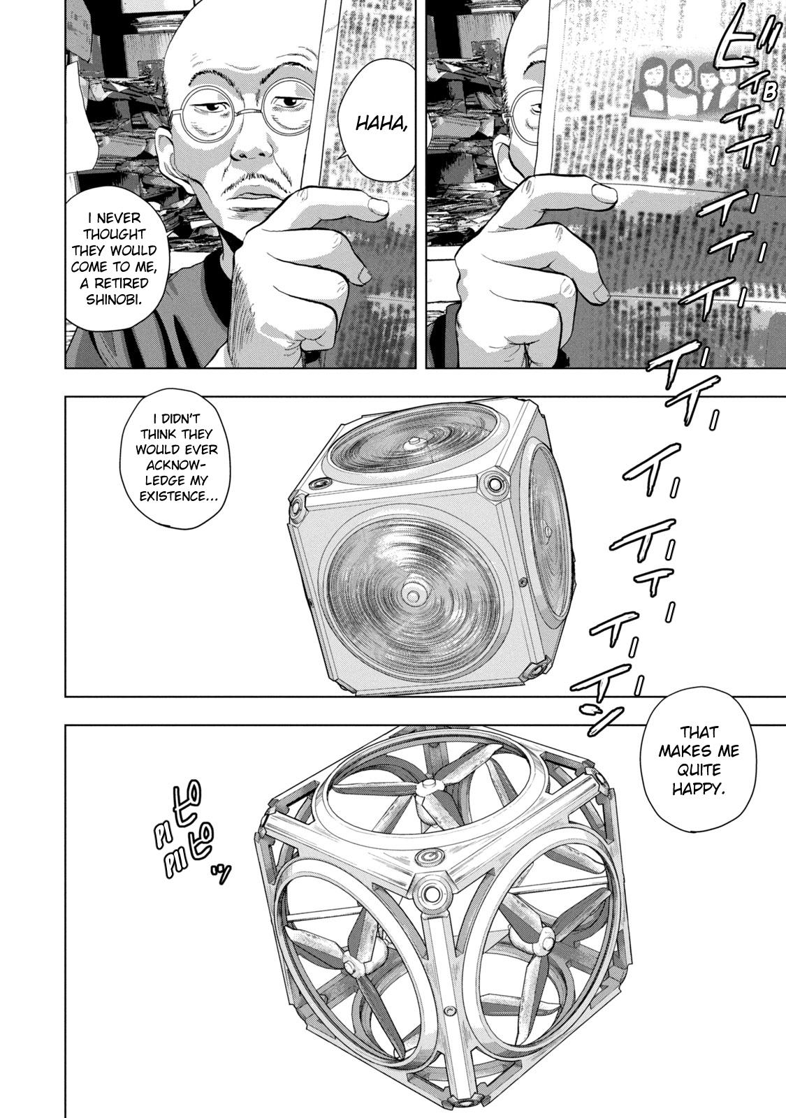 Under Ninja Chapter 75 4