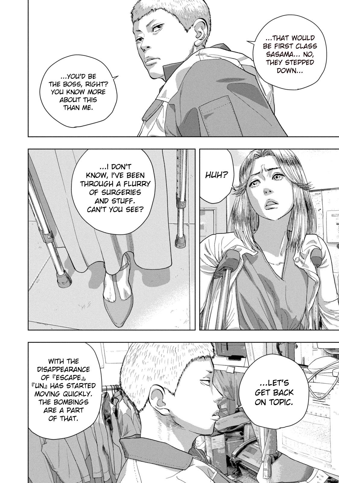 Under Ninja Chapter 75 8
