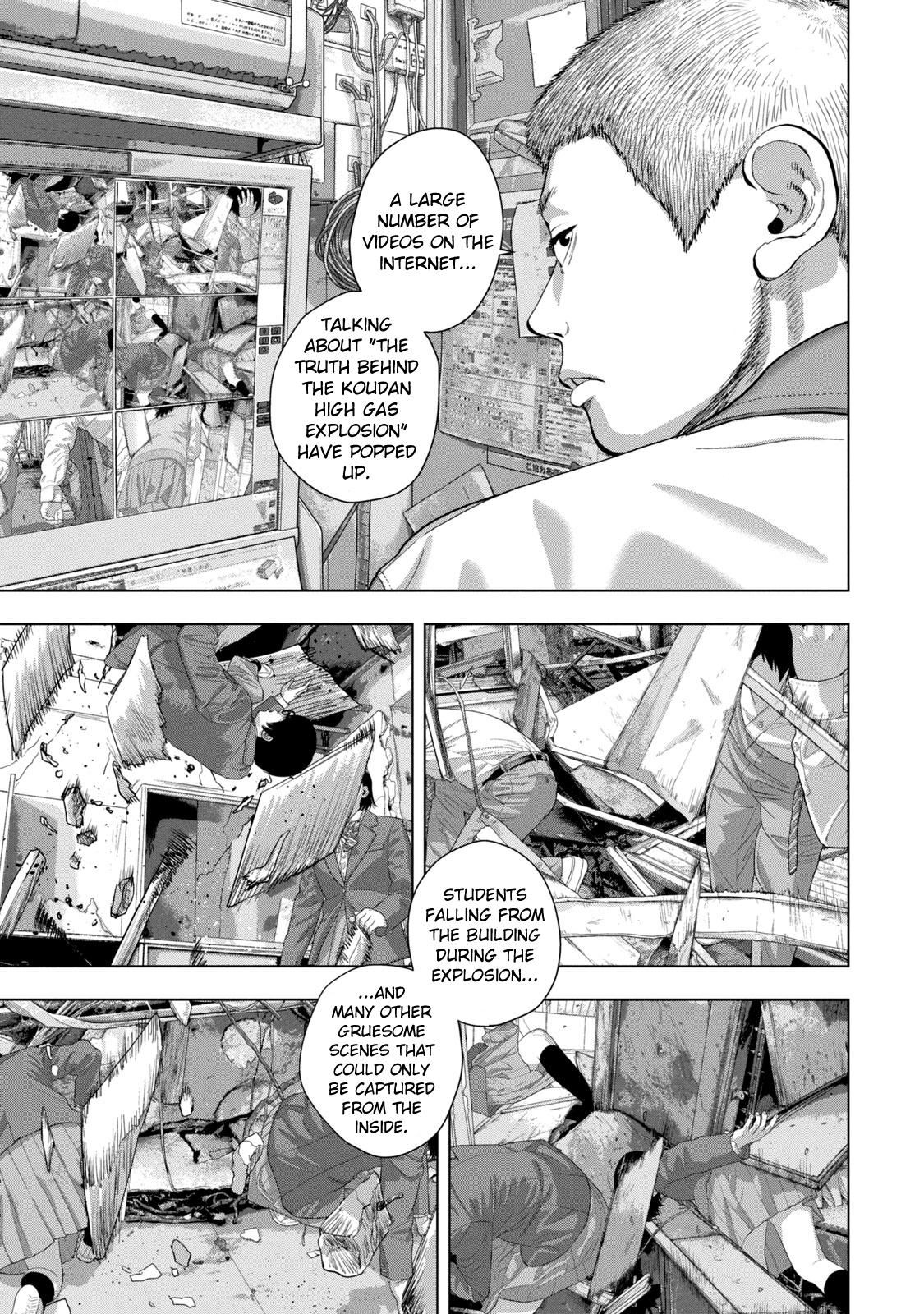 Under Ninja Chapter 75 9