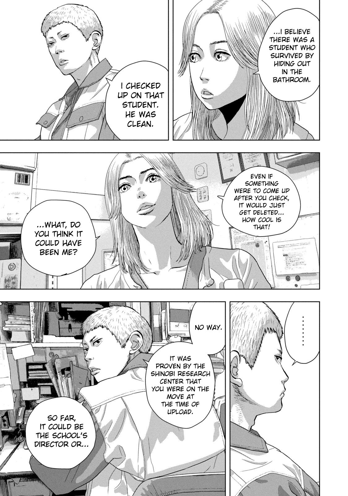 Under Ninja Chapter 75 11