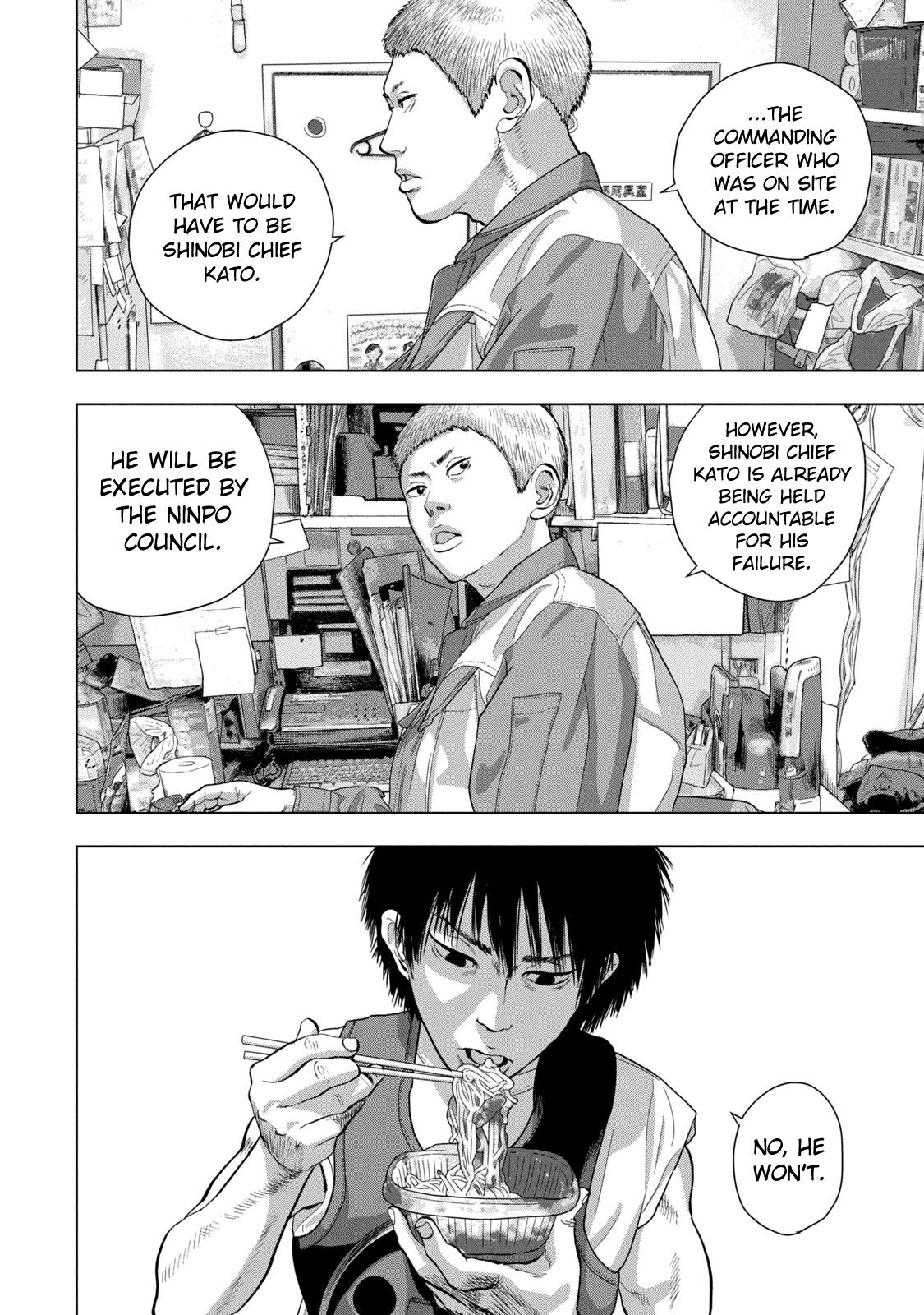 Under Ninja Chapter 75 12