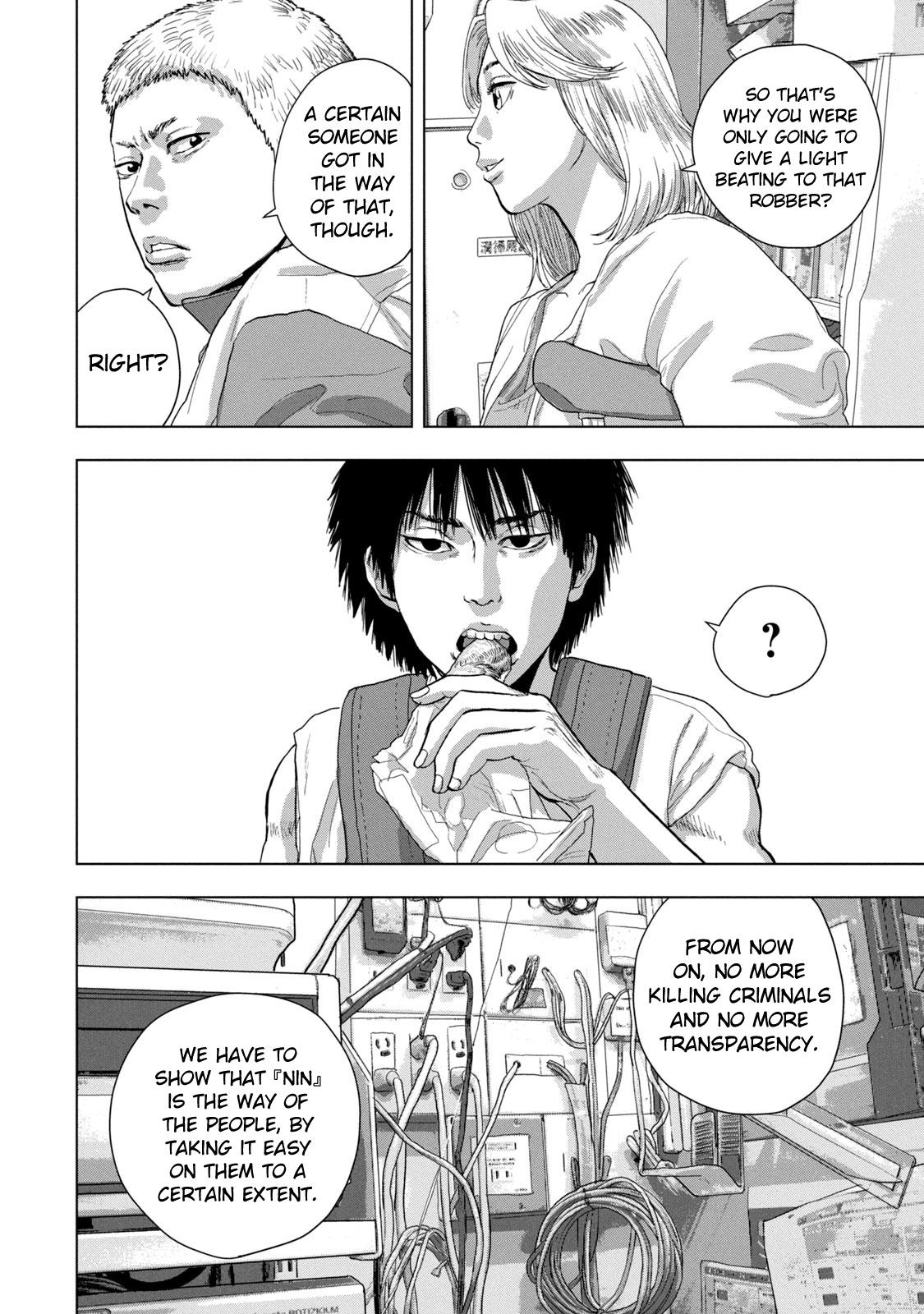 Under Ninja Chapter 75 16