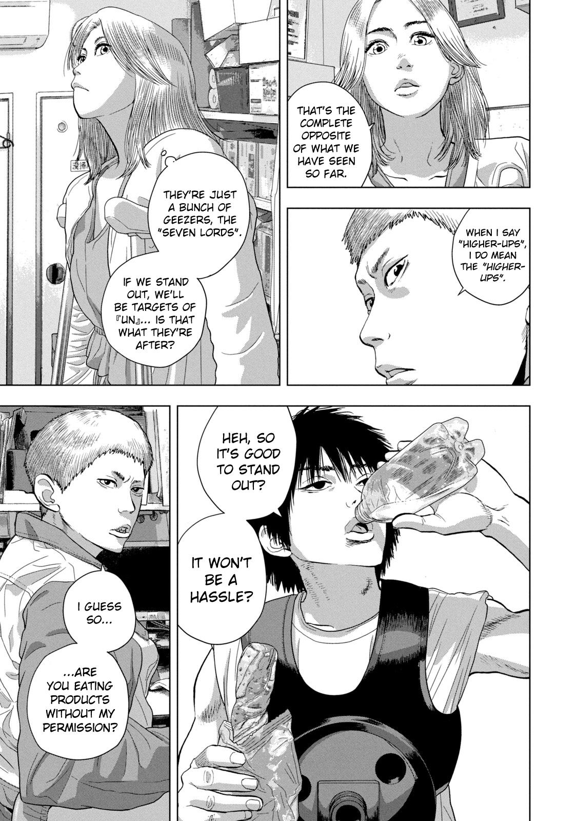 Under Ninja Chapter 75 17