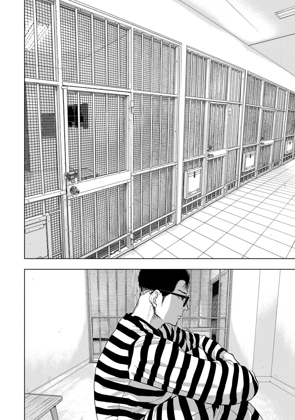 Under Ninja Chapter 75 18