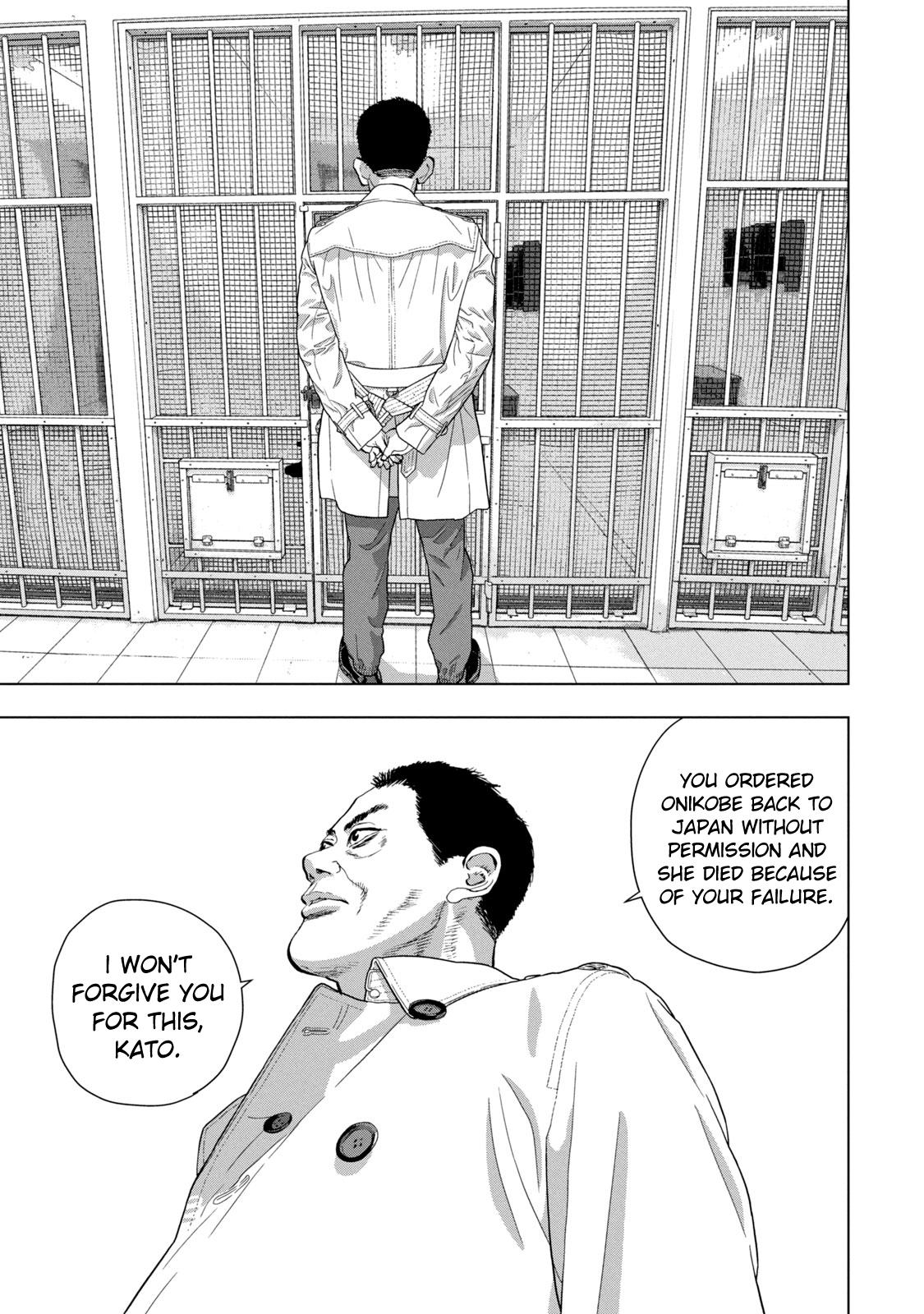 Under Ninja Chapter 75 19