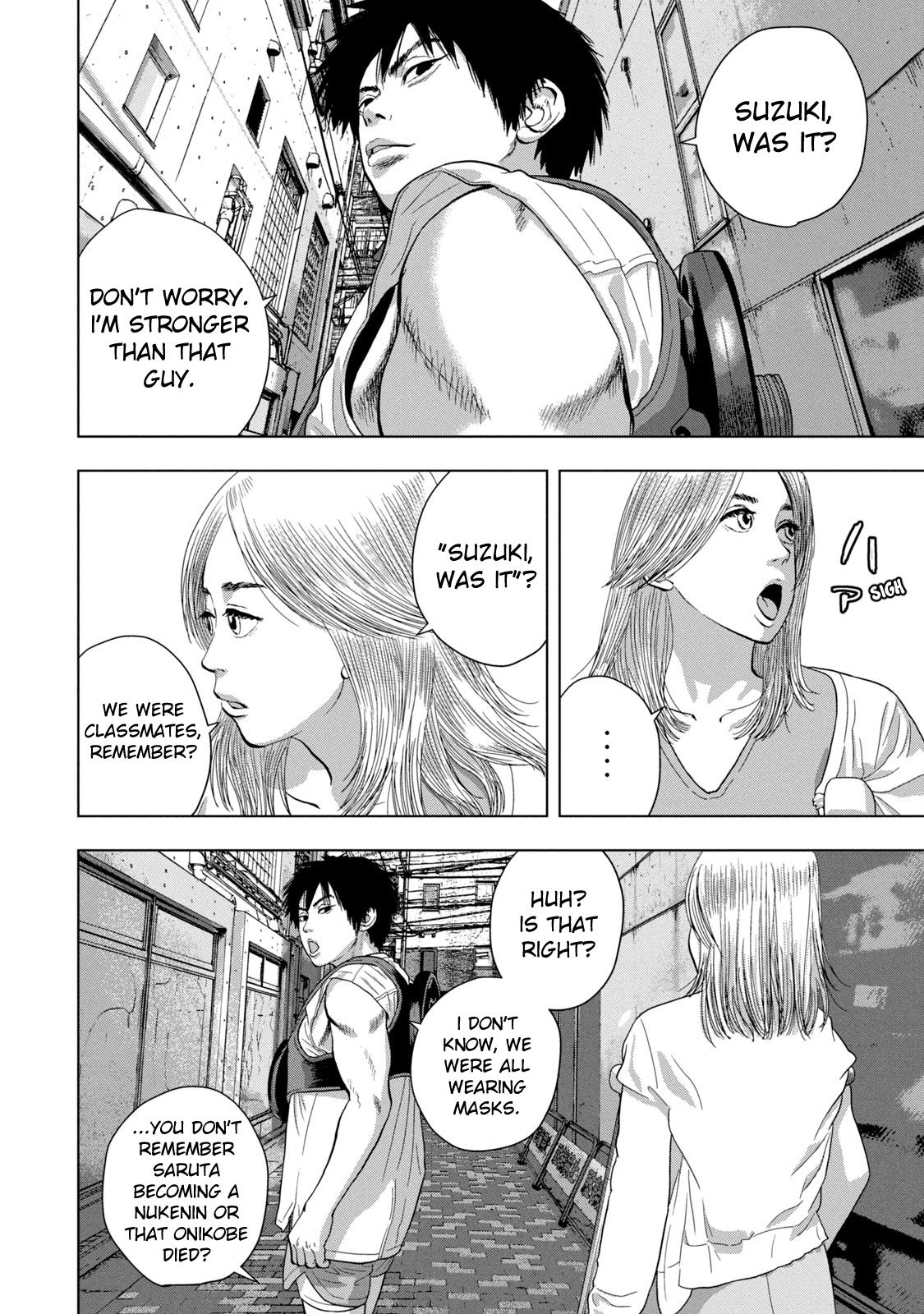 Under Ninja Chapter 76 2