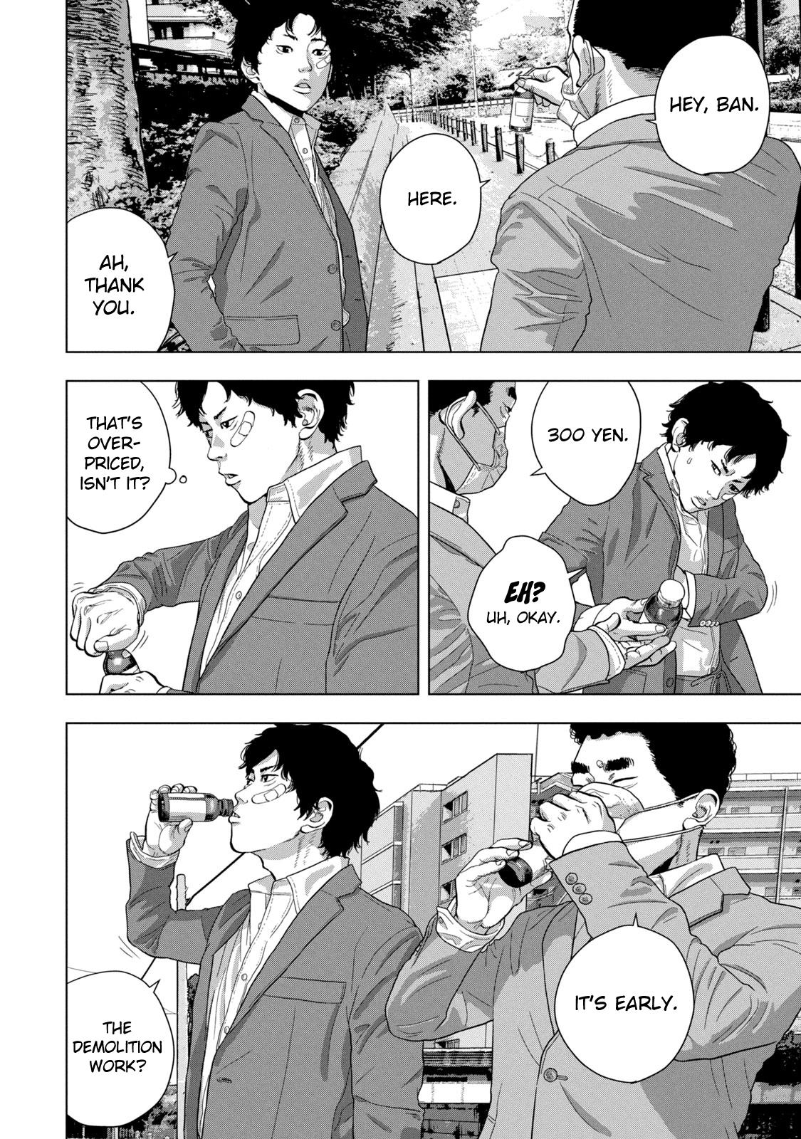 Under Ninja Chapter 76 6