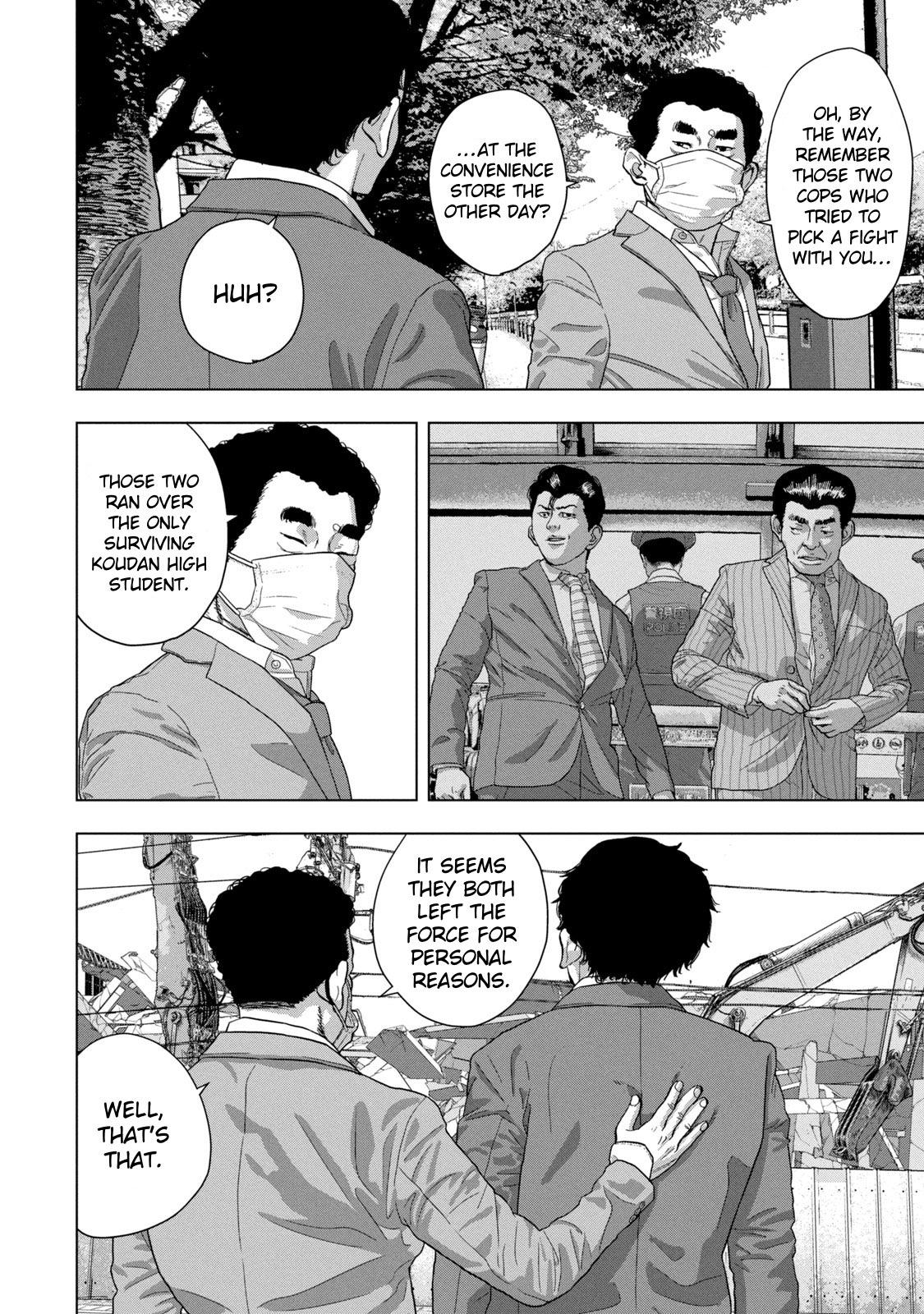 Under Ninja Chapter 76 8