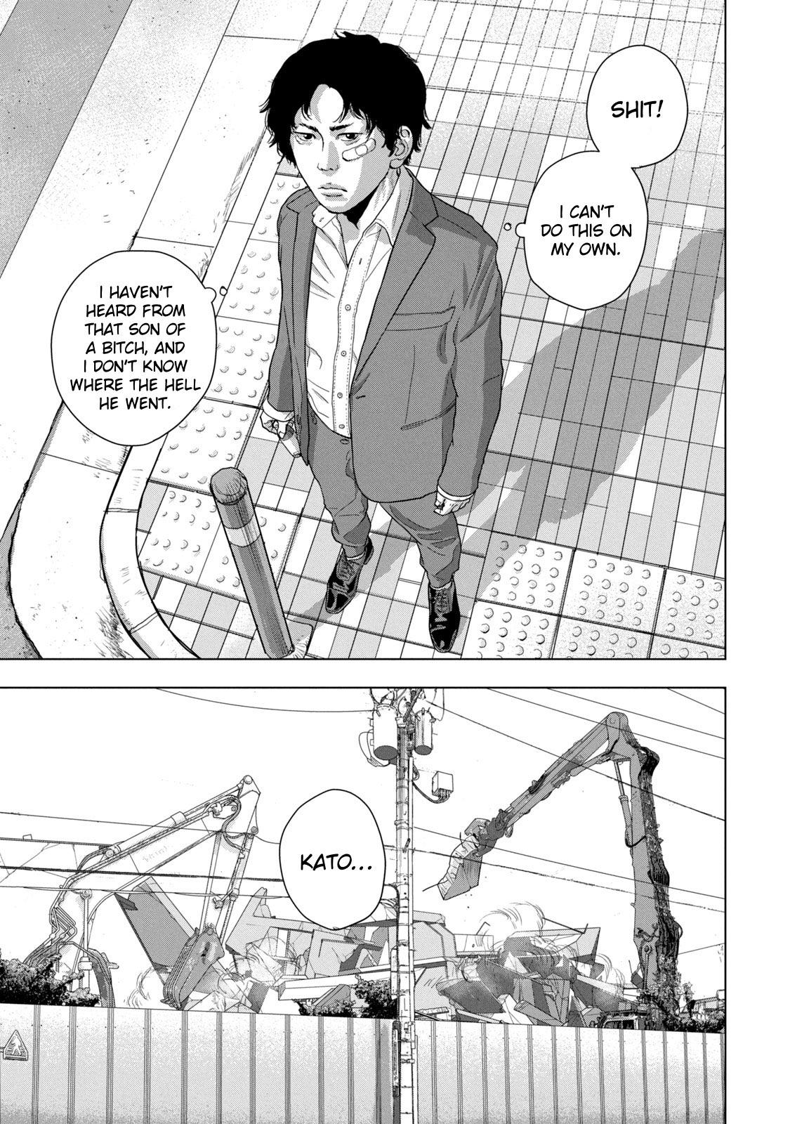 Under Ninja Chapter 76 9
