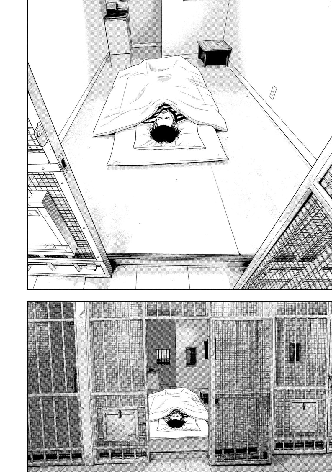 Under Ninja Chapter 76 14