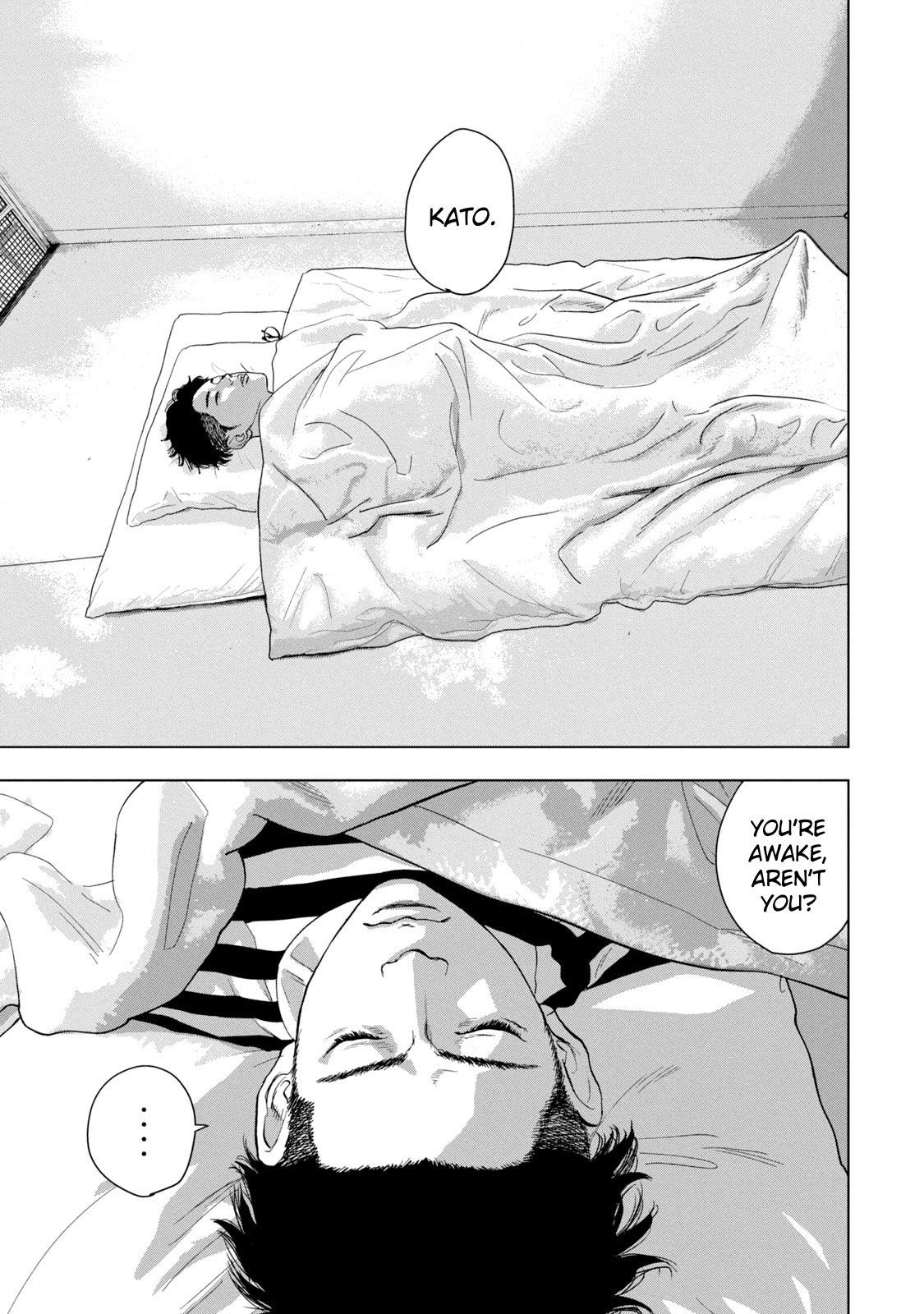 Under Ninja Chapter 76 15