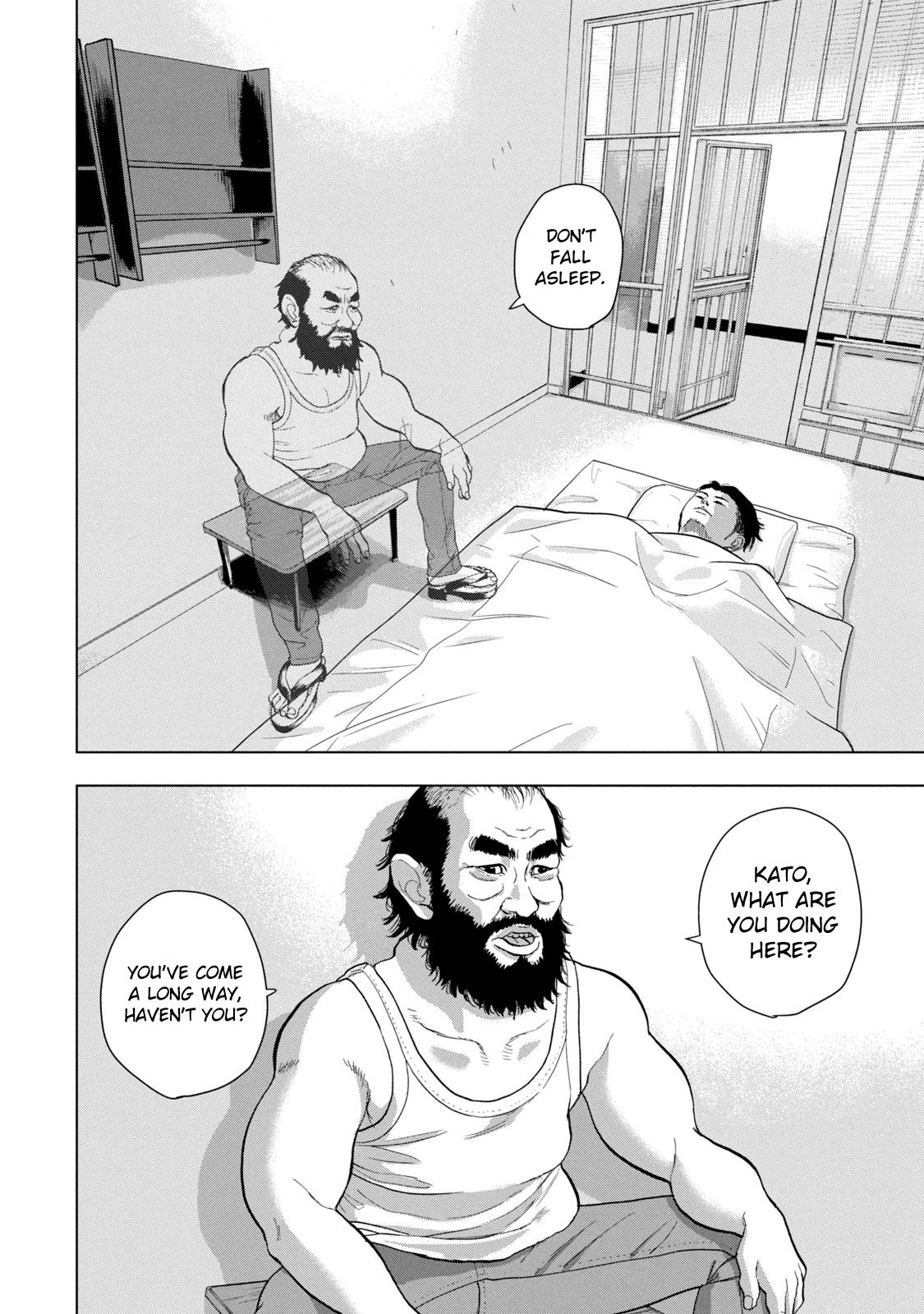 Under Ninja Chapter 76 16