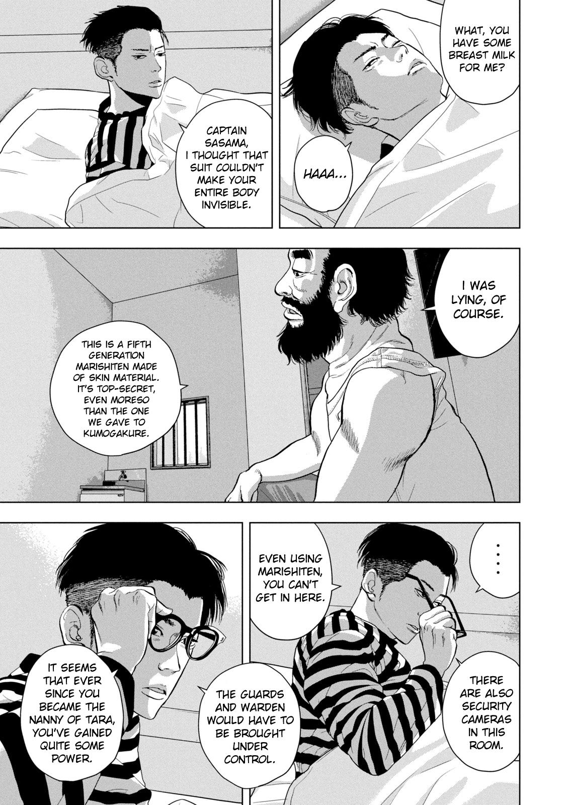 Under Ninja Chapter 76 17