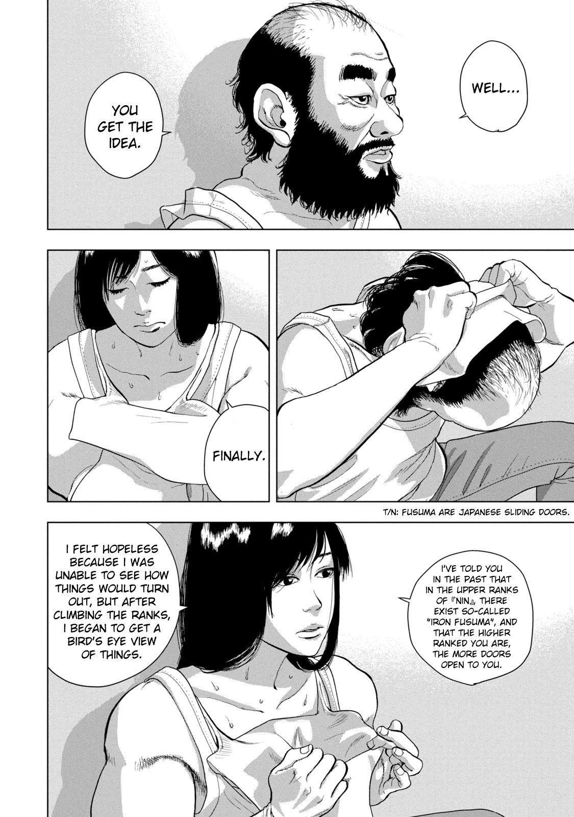 Under Ninja Chapter 76 18