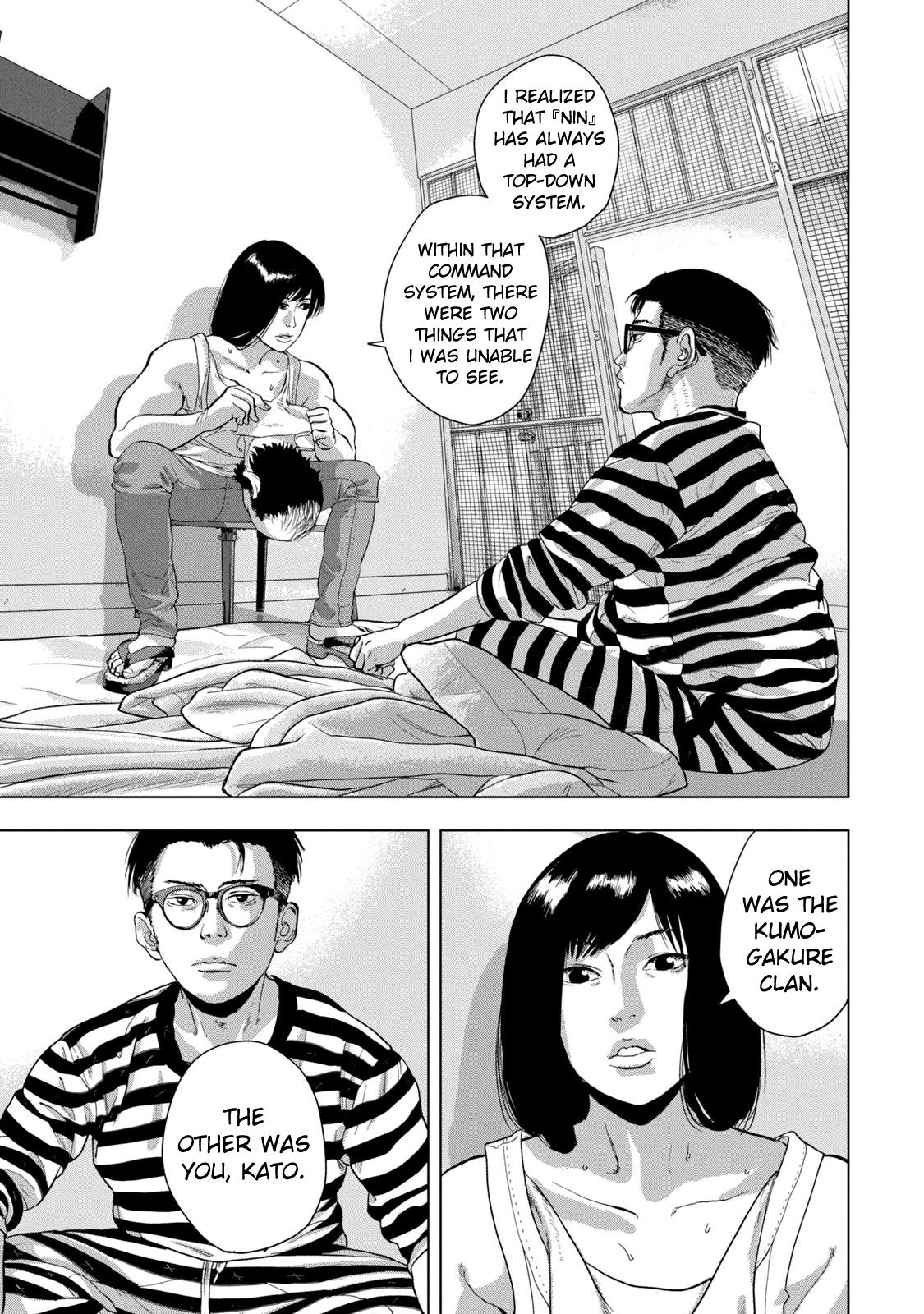 Under Ninja Chapter 76 19