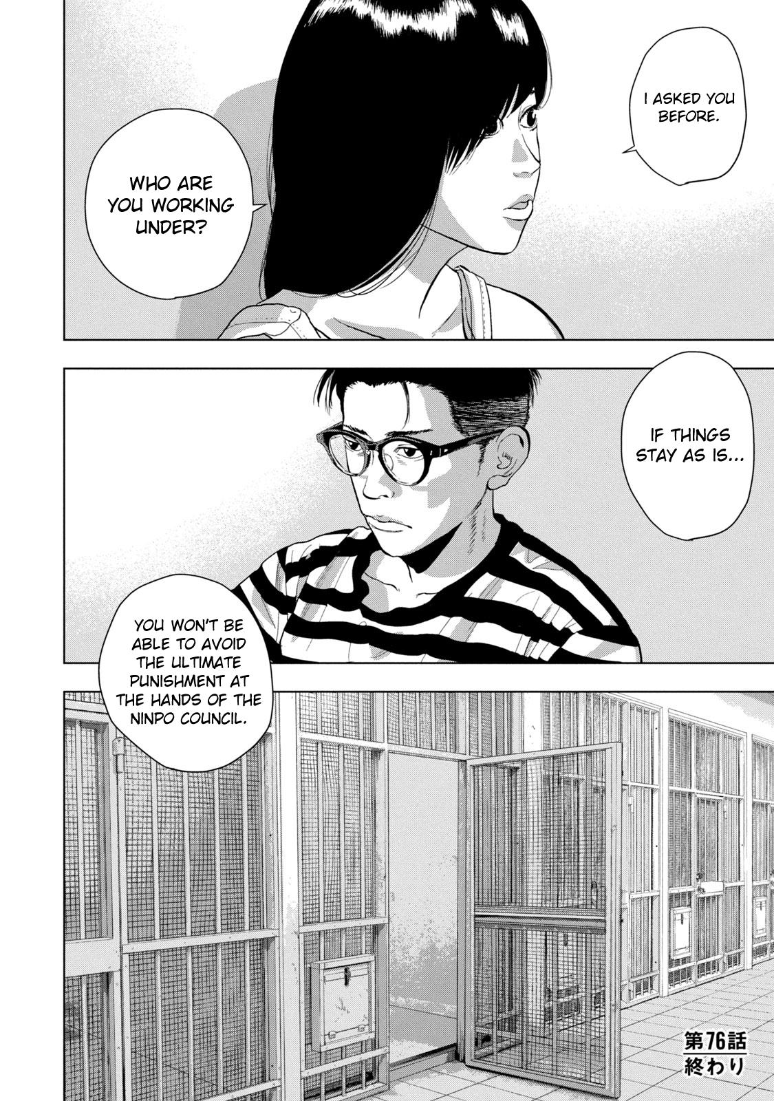 Under Ninja Chapter 76 20