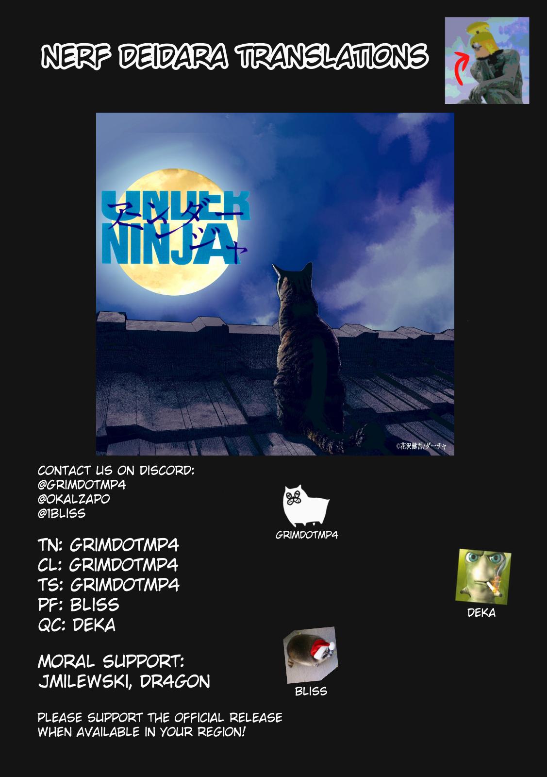 Under Ninja Chapter 76 21