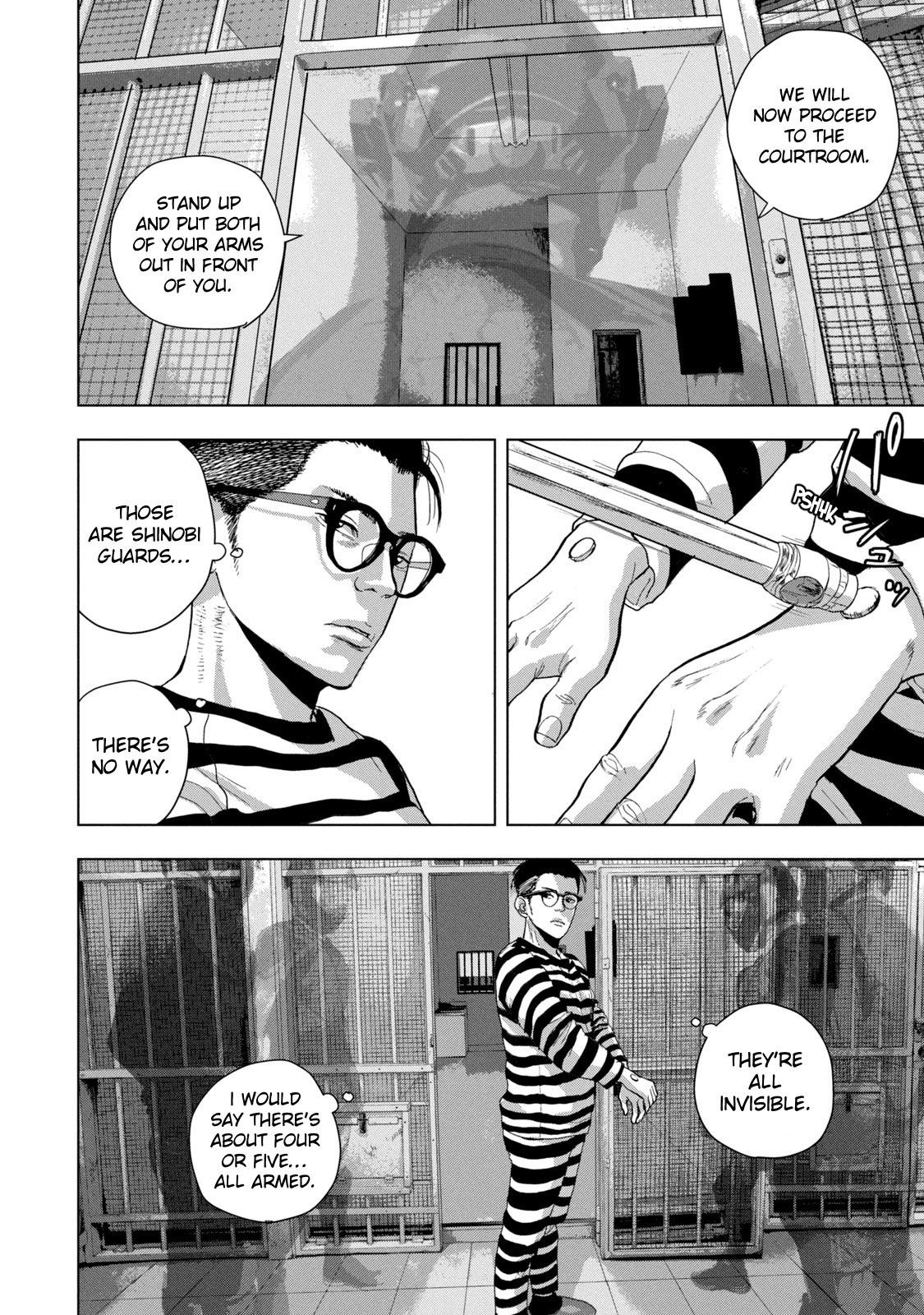 Under Ninja Chapter 77 2