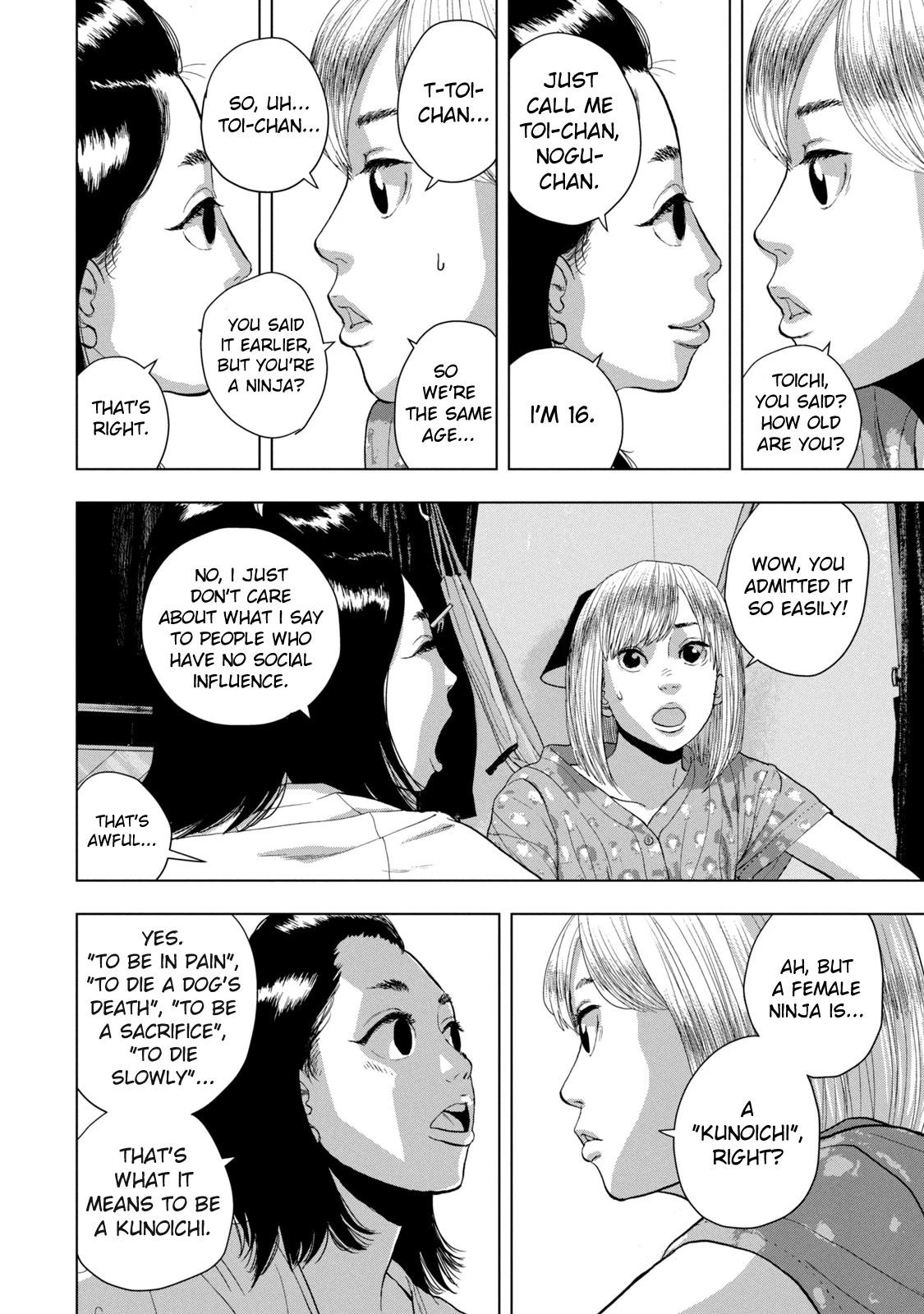 Under Ninja Chapter 77 8