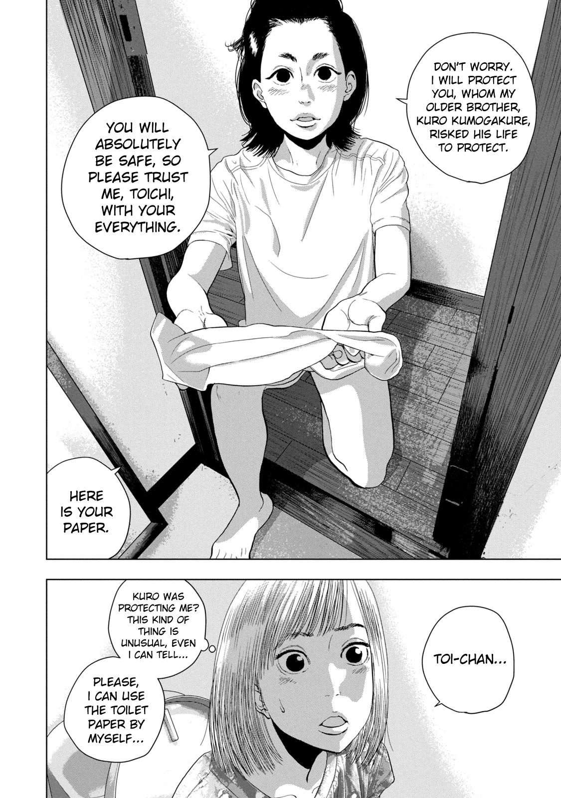 Under Ninja Chapter 77 12