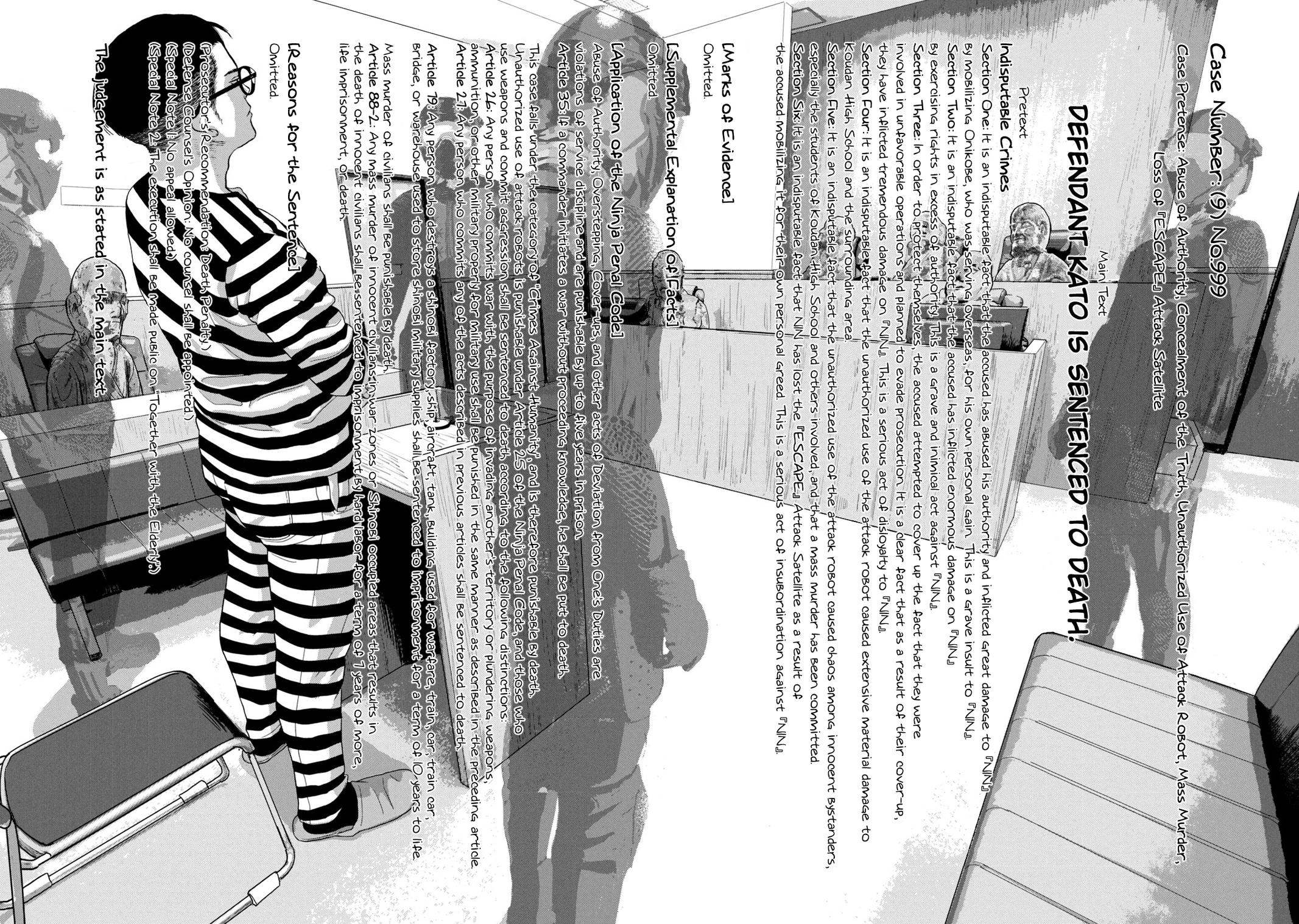 Under Ninja Chapter 77 16