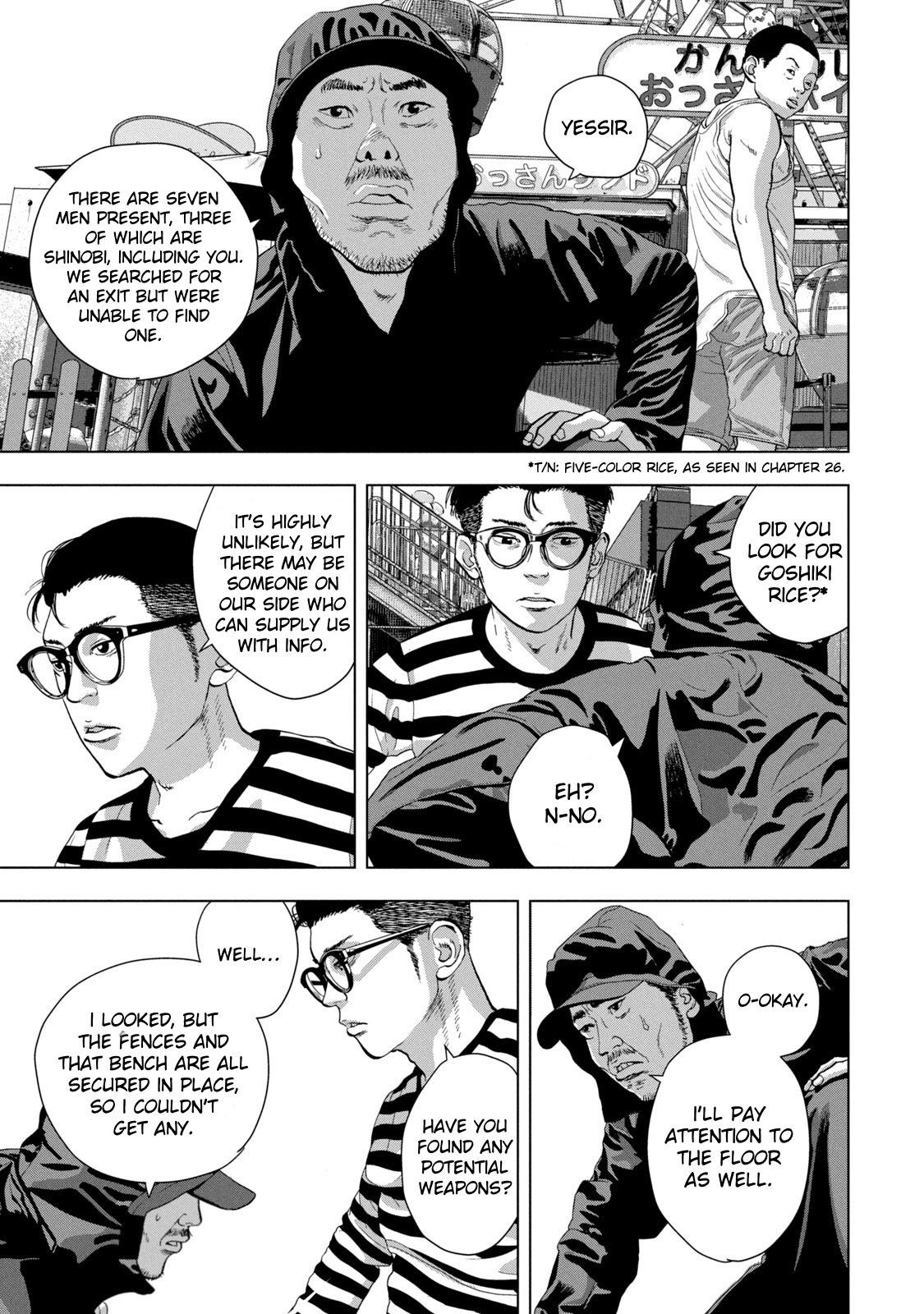 Under Ninja Chapter 78 4