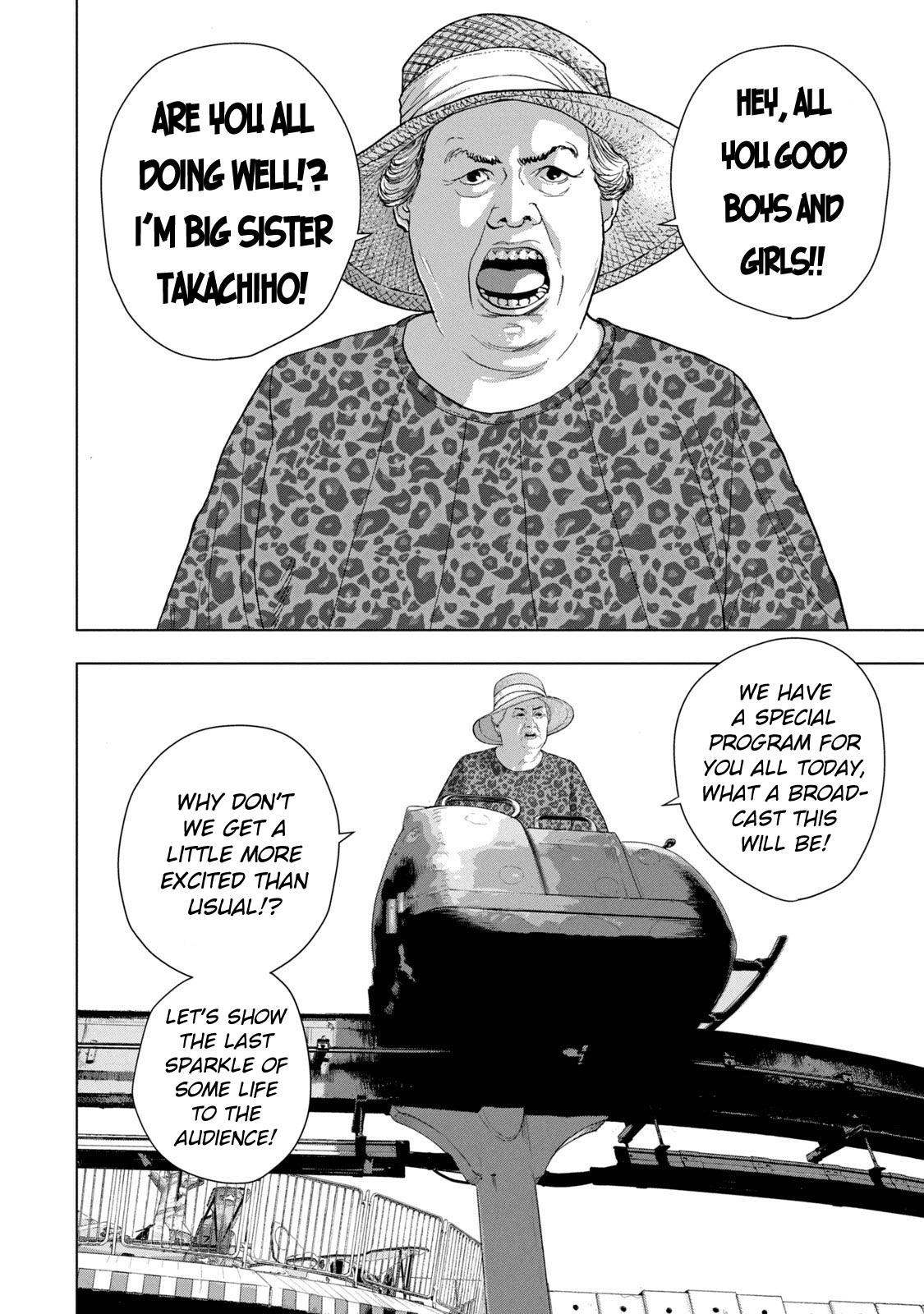 Under Ninja Chapter 78 5