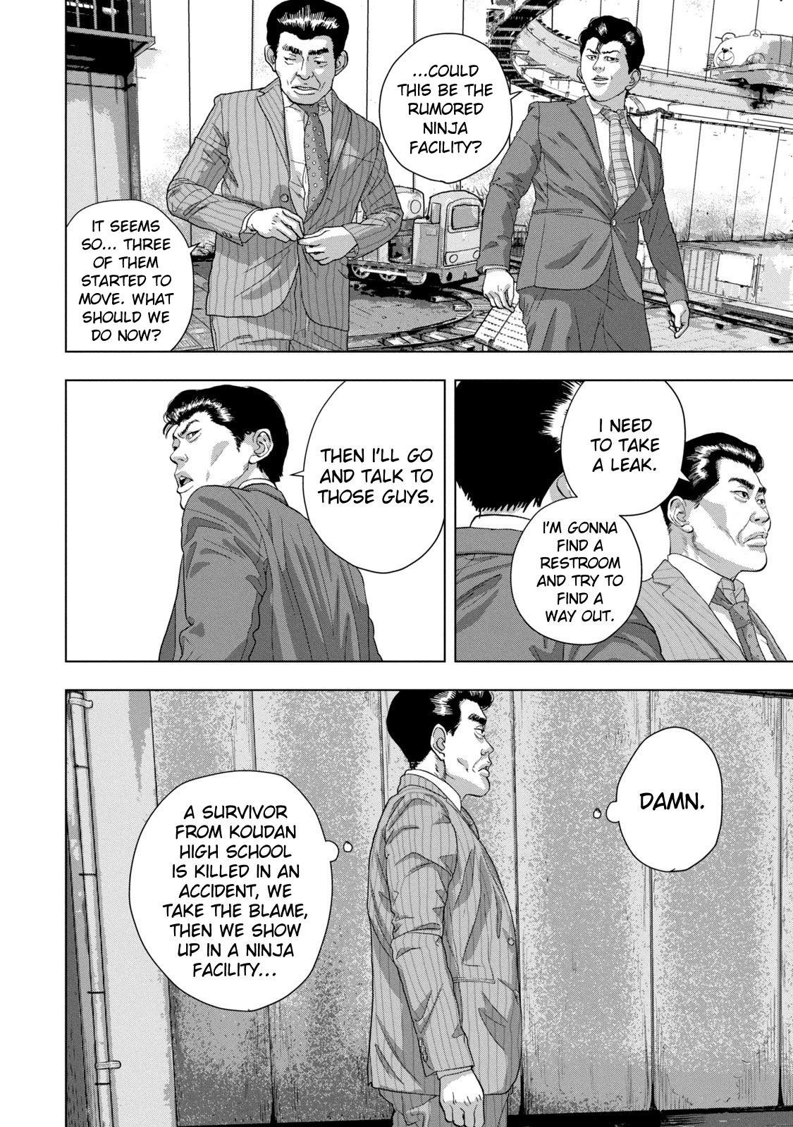 Under Ninja Chapter 78 9
