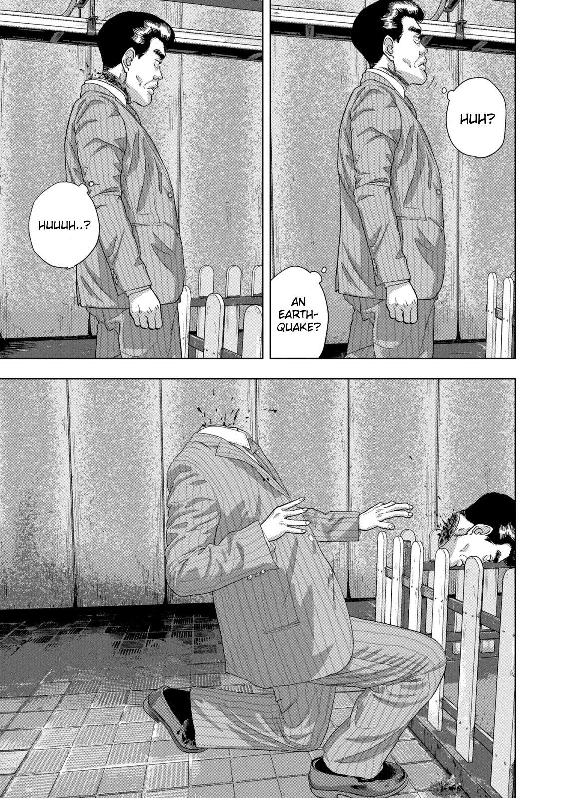 Under Ninja Chapter 78 10