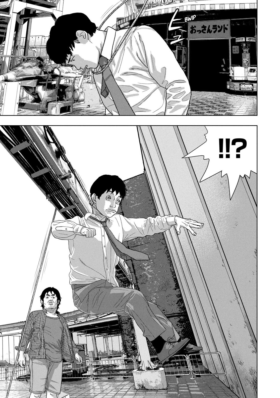 Under Ninja Chapter 78 12