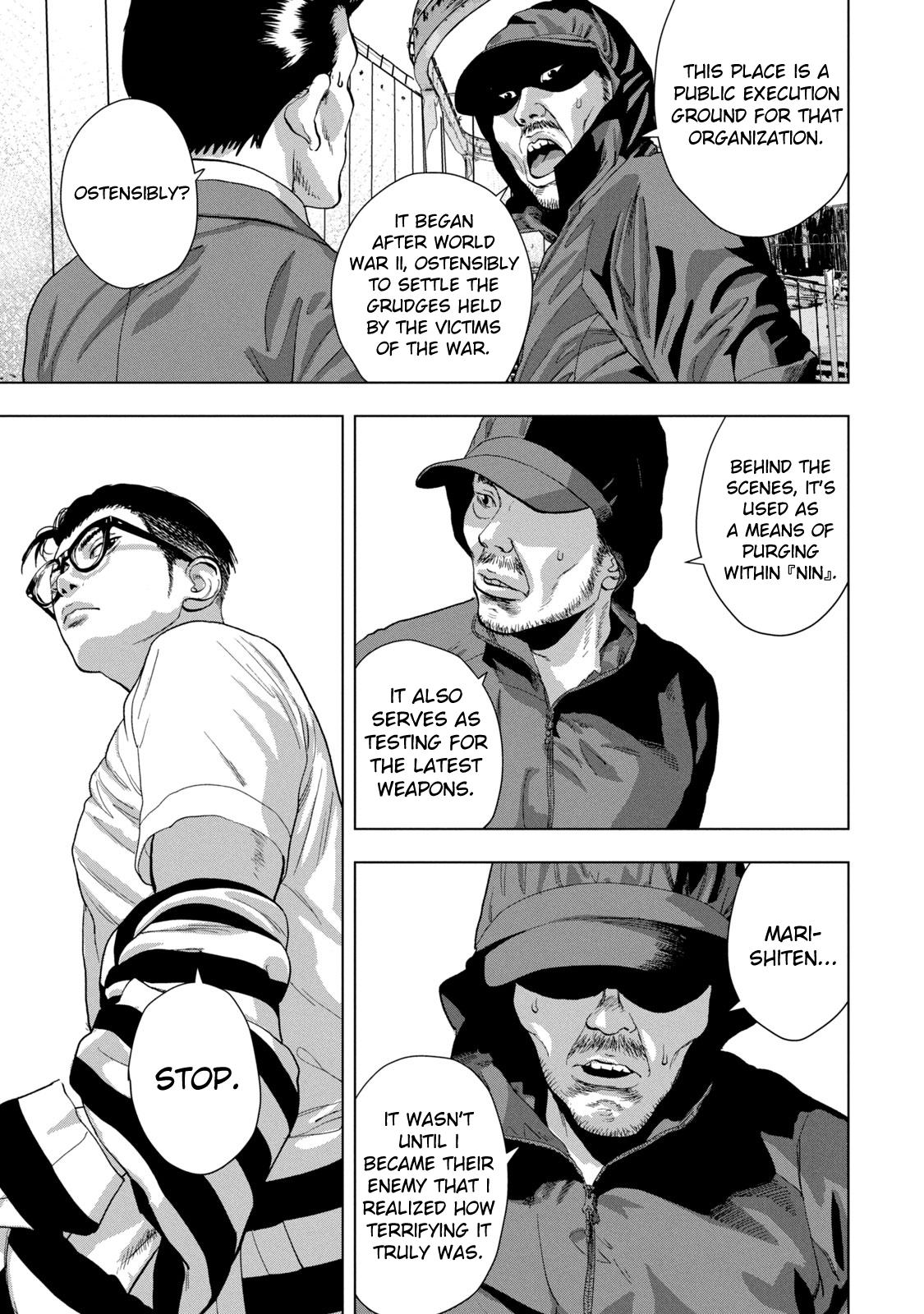 Under Ninja Chapter 78 14