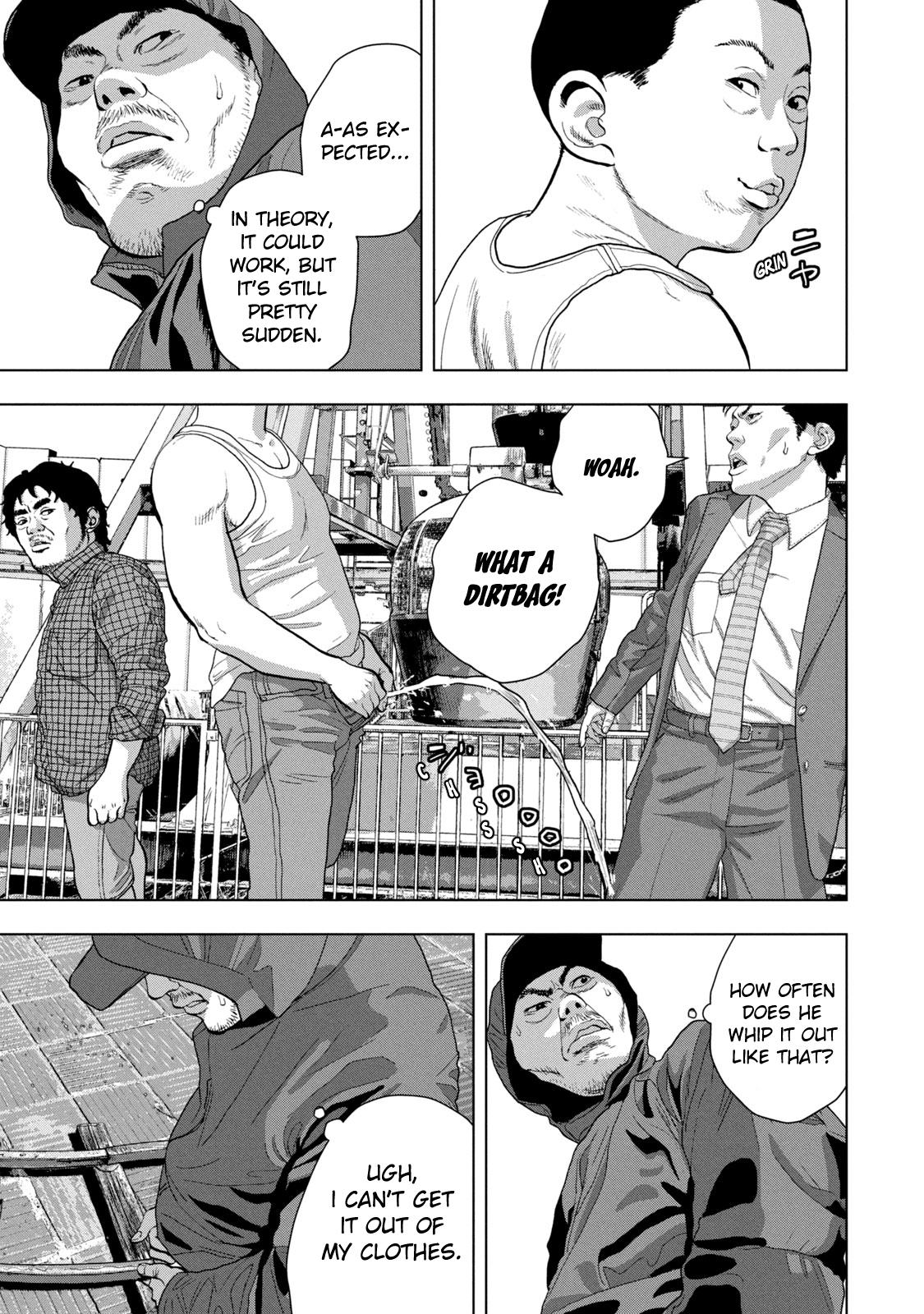 Under Ninja Chapter 79 3