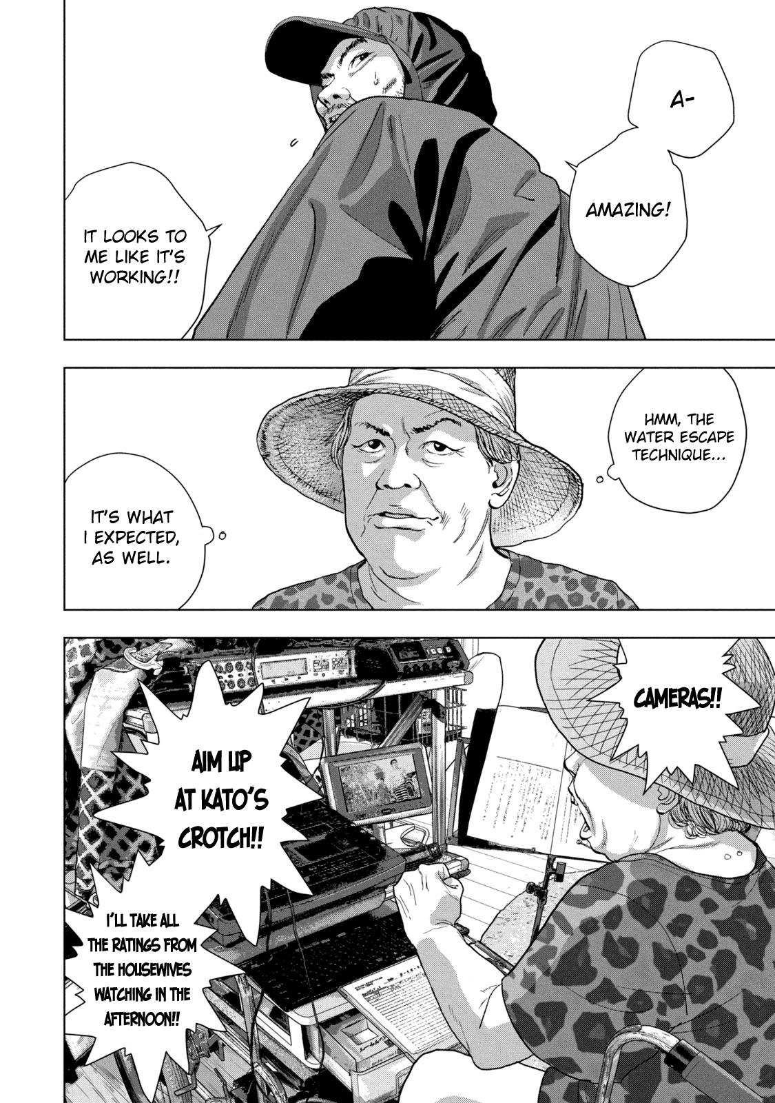 Under Ninja Chapter 79 5