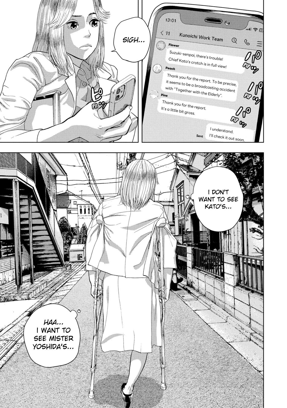 Under Ninja Chapter 79 8